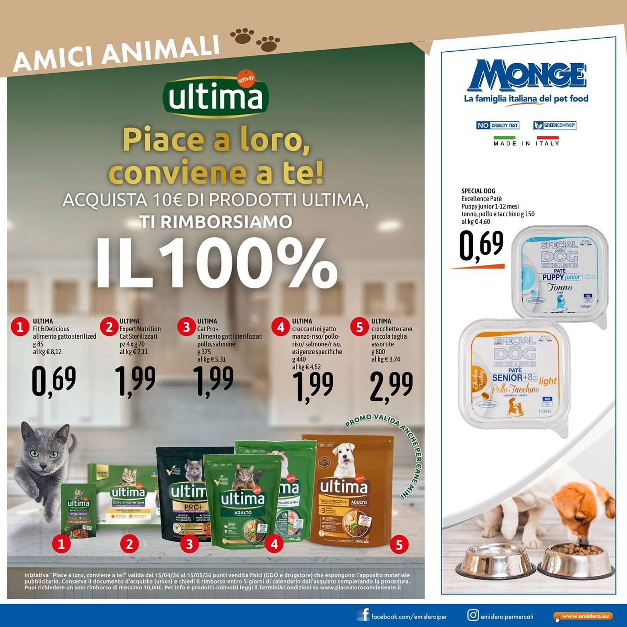 Volantino Emisfero (2026-04-20 - 2026-04-29)