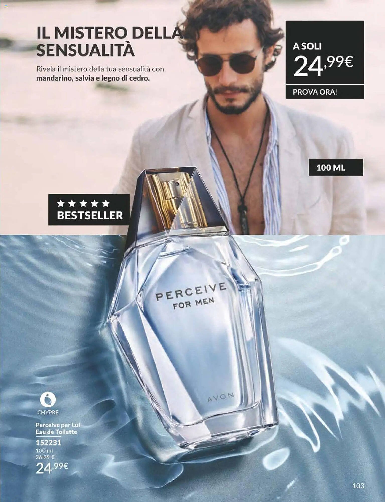 Catalogo Avon (2025-12-31 - 2026-01-31)