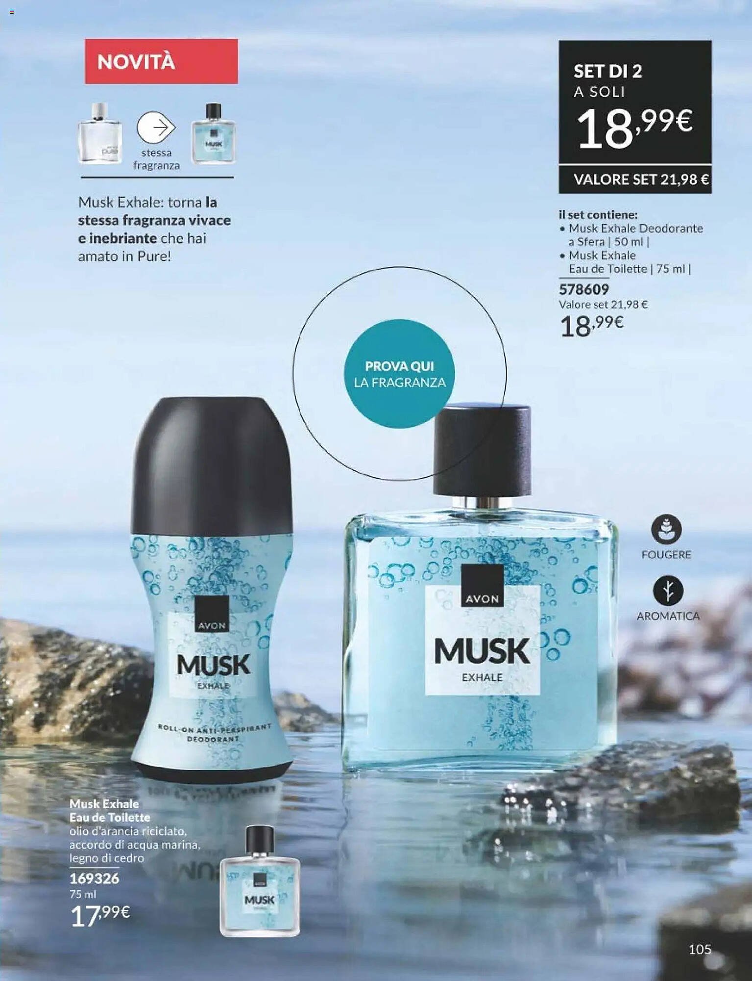 Catalogo Avon (2025-12-31 - 2026-01-31)