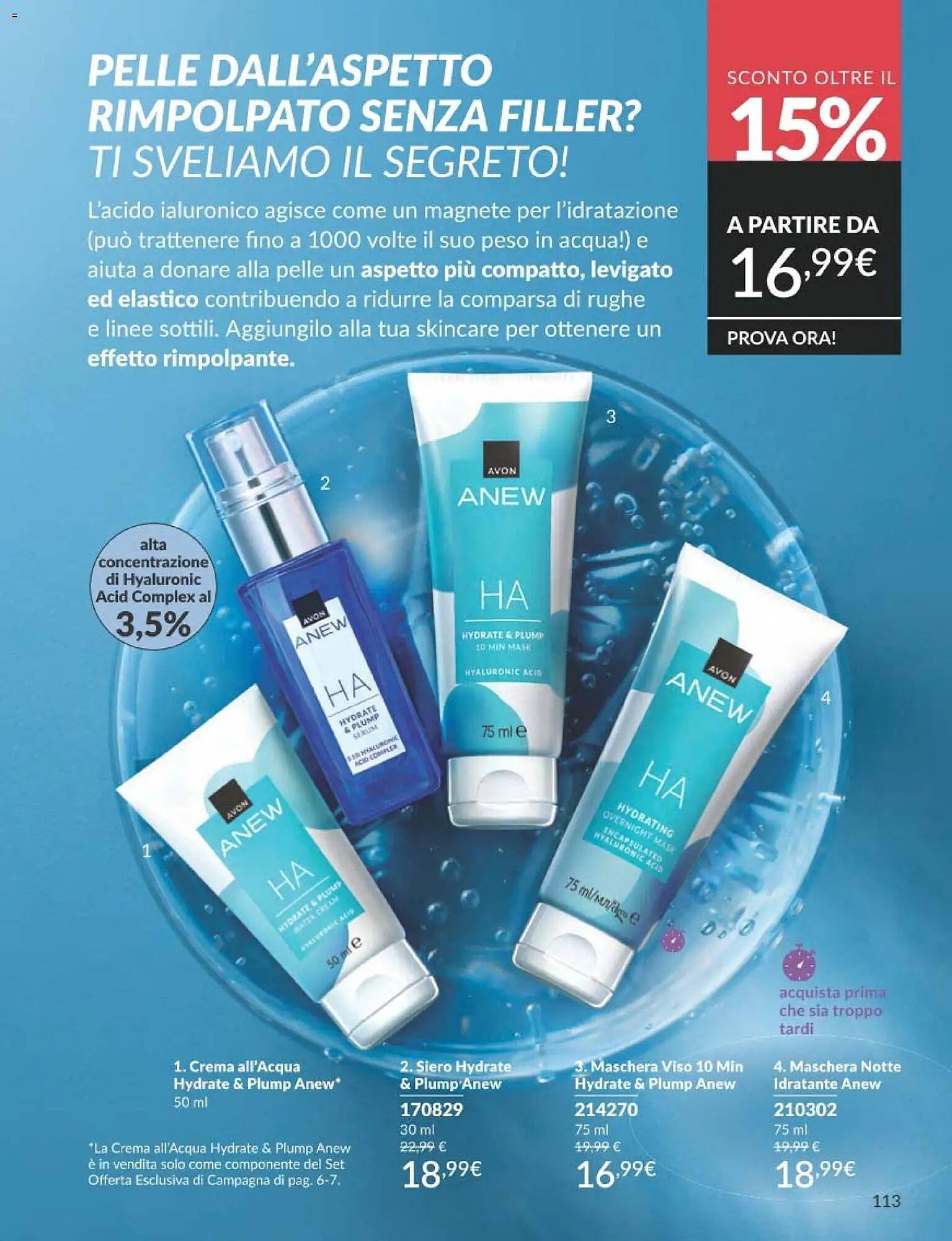 Catalogo Avon (2025-12-31 - 2026-01-31)
