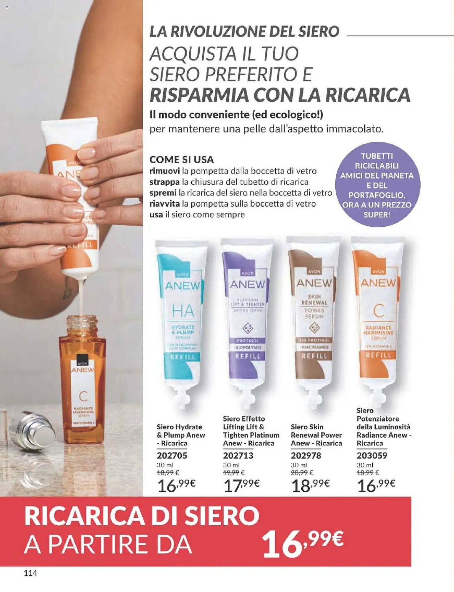 Catalogo Avon (2025-12-31 - 2026-01-31)