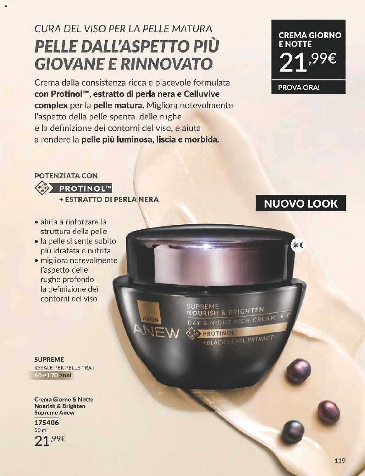 Catalogo Avon (2025-12-31 - 2026-01-31)