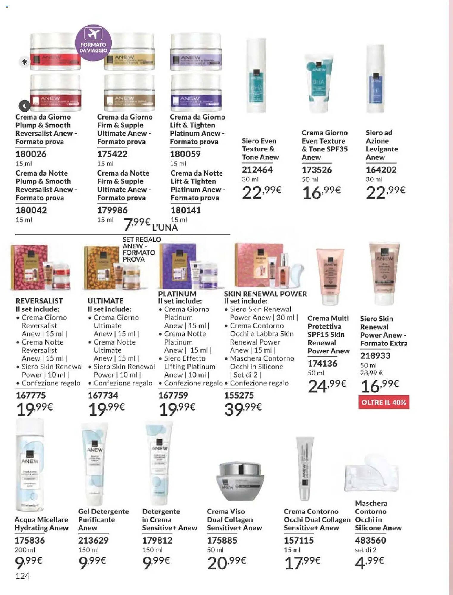 Catalogo Avon (2025-12-31 - 2026-01-31)