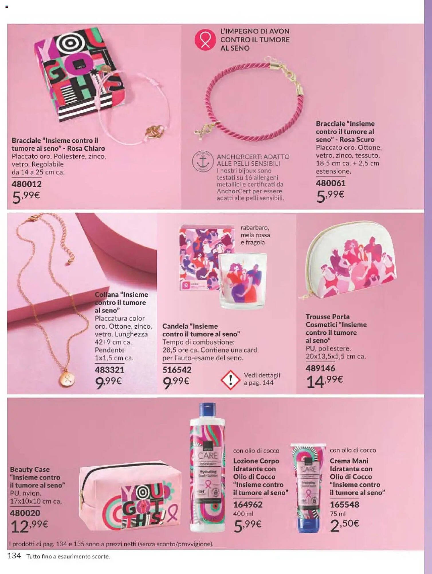 Catalogo Avon (2025-12-31 - 2026-01-31)