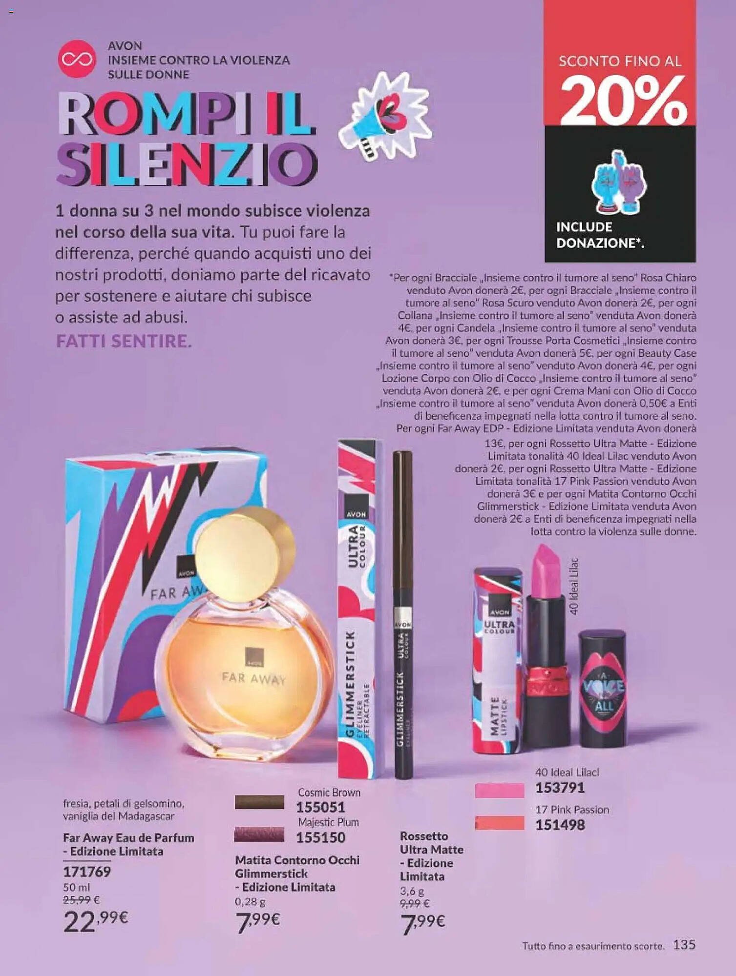 Catalogo Avon (2025-12-31 - 2026-01-31)