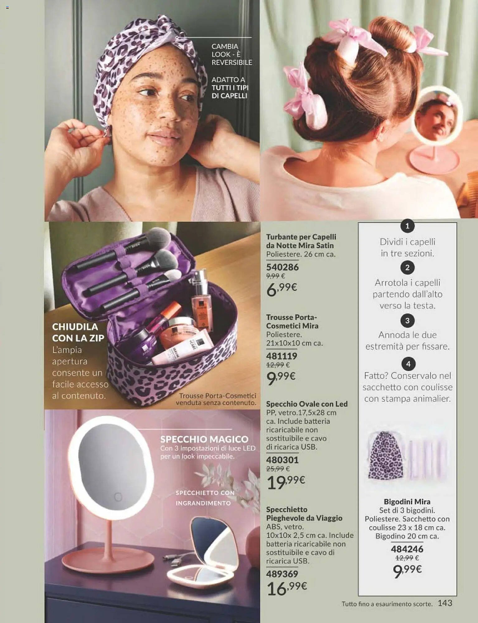 Catalogo Avon (2025-12-31 - 2026-01-31)