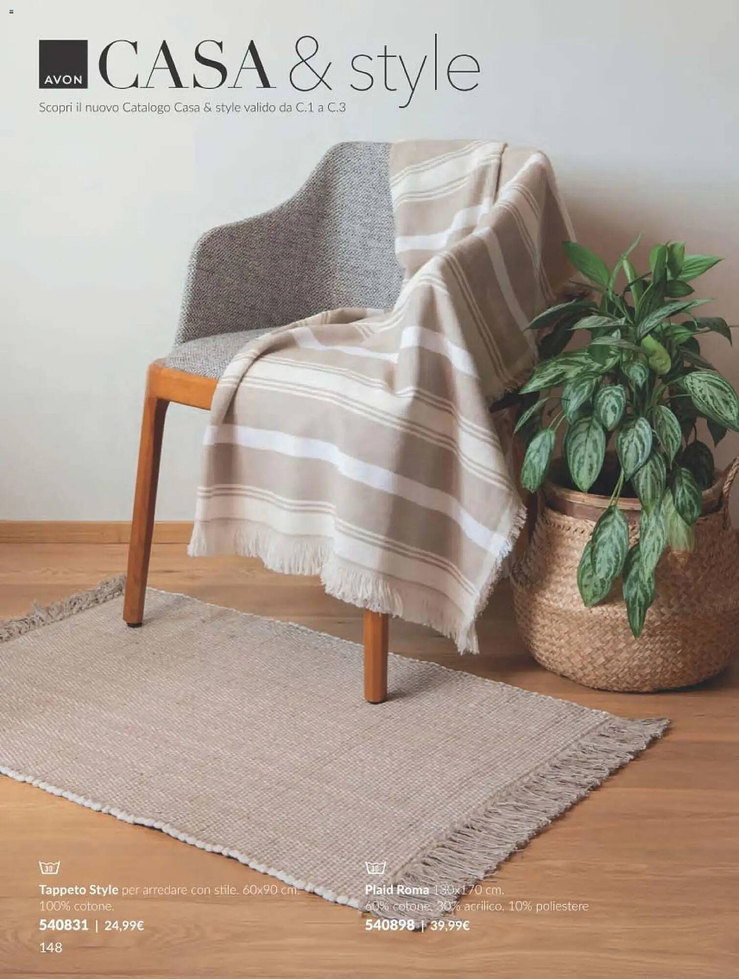 Catalogo Avon (2025-12-31 - 2026-01-31)