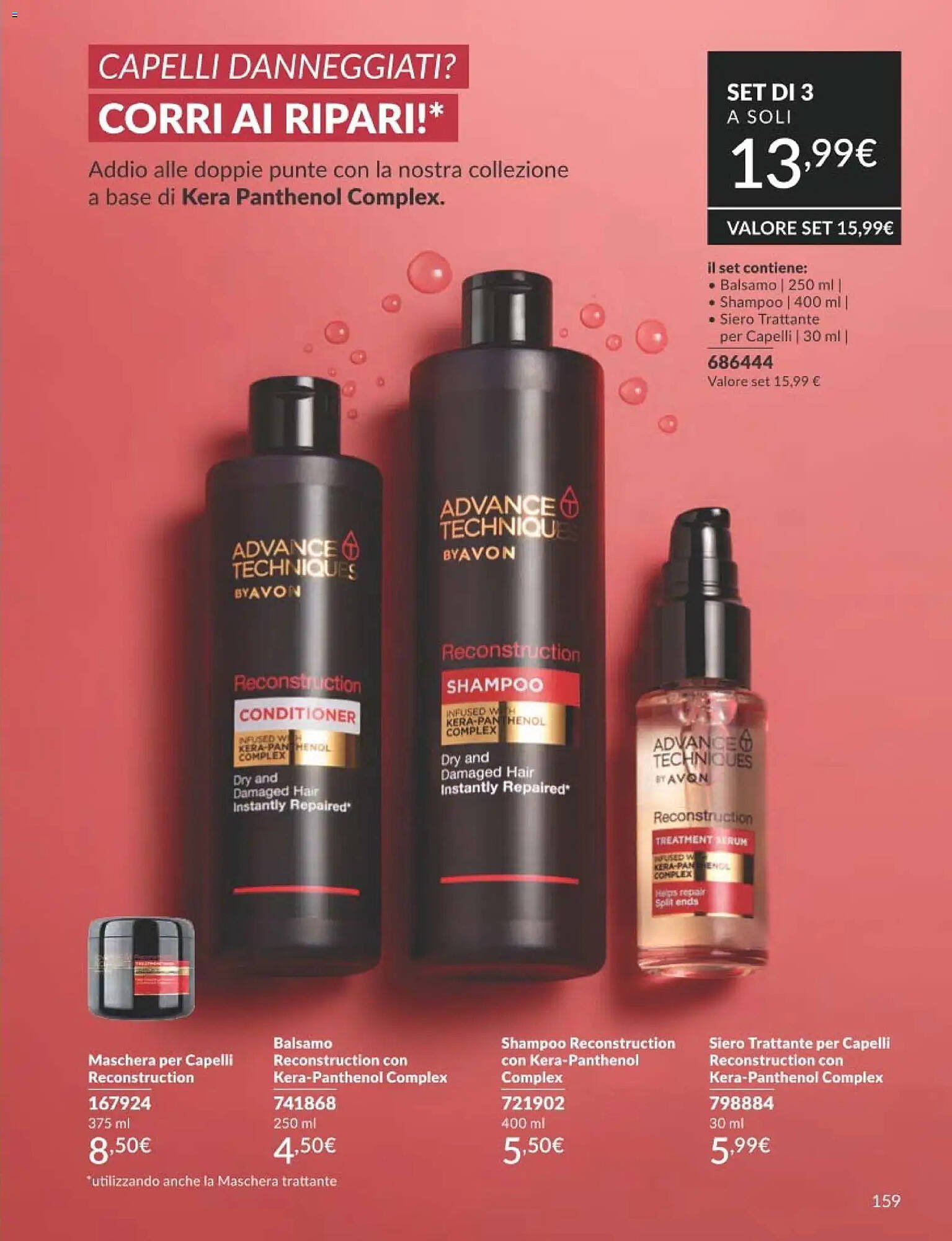 Catalogo Avon (2025-12-31 - 2026-01-31)