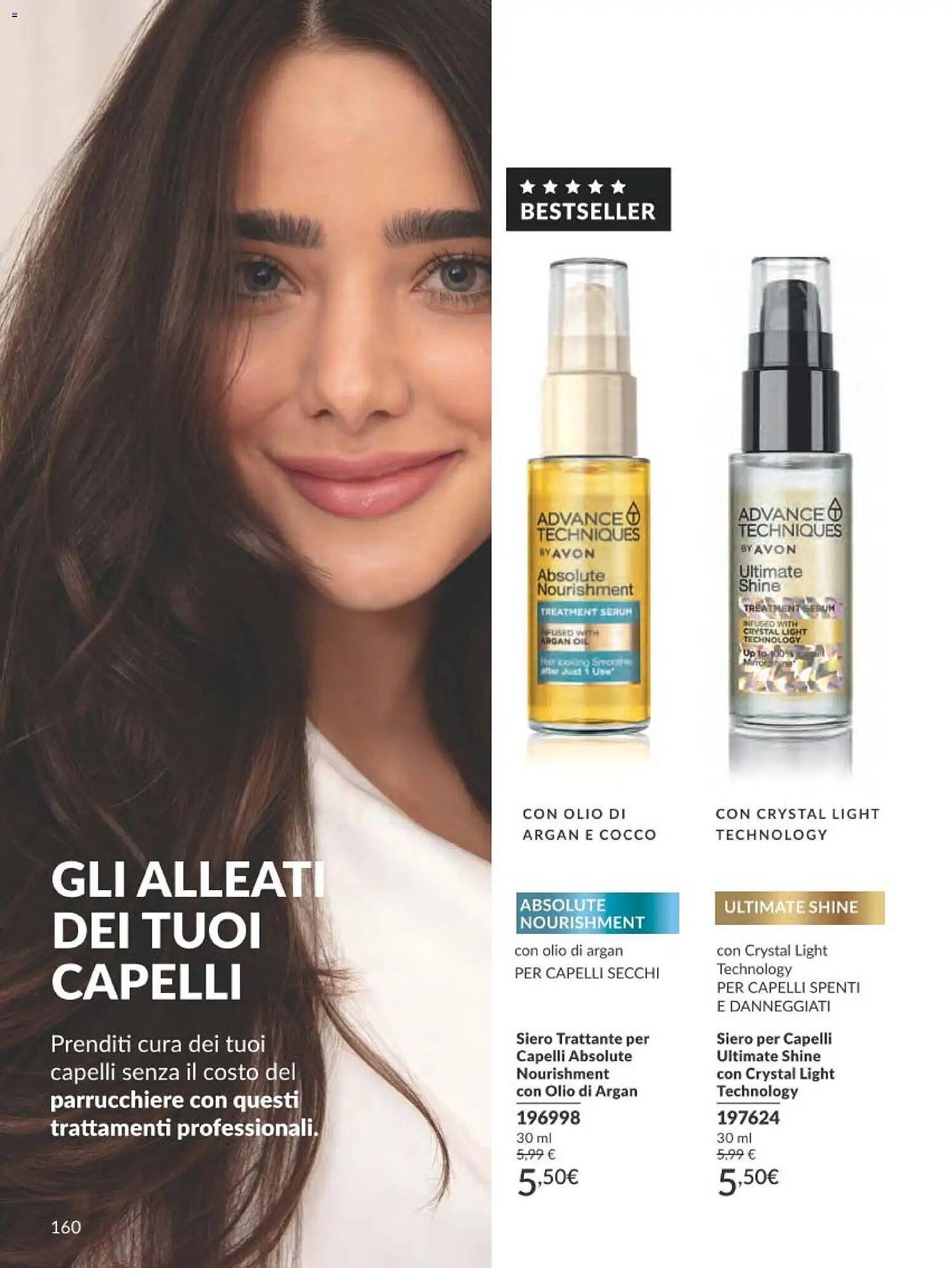 Catalogo Avon (2025-12-31 - 2026-01-31)