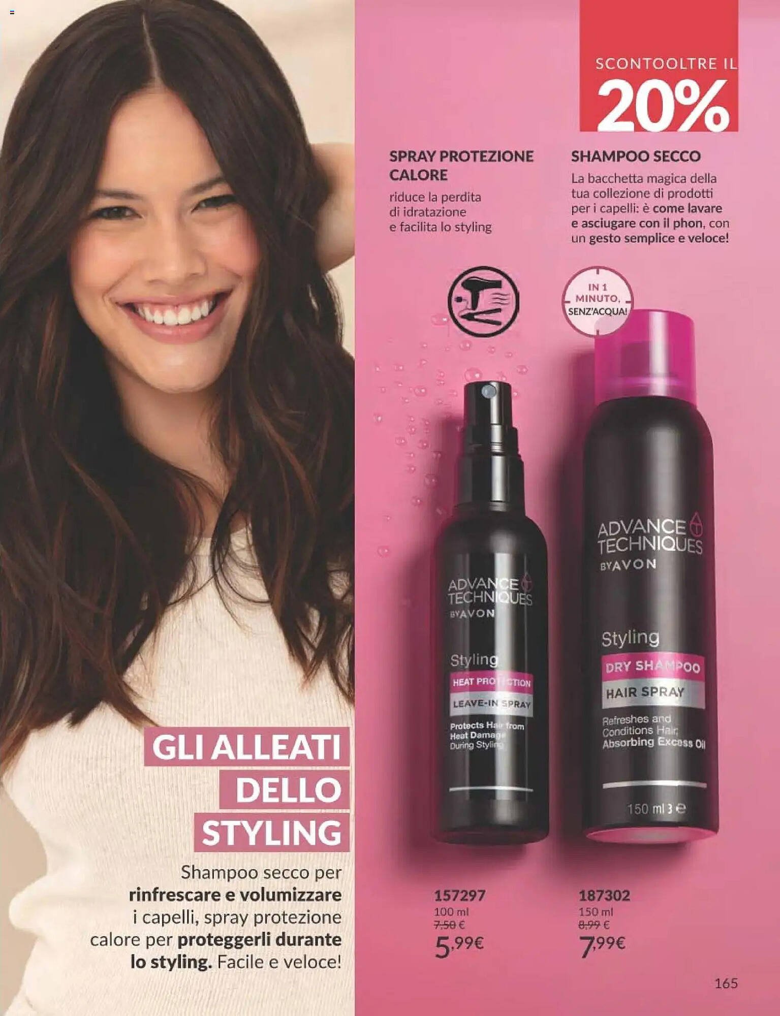 Catalogo Avon (2025-12-31 - 2026-01-31)