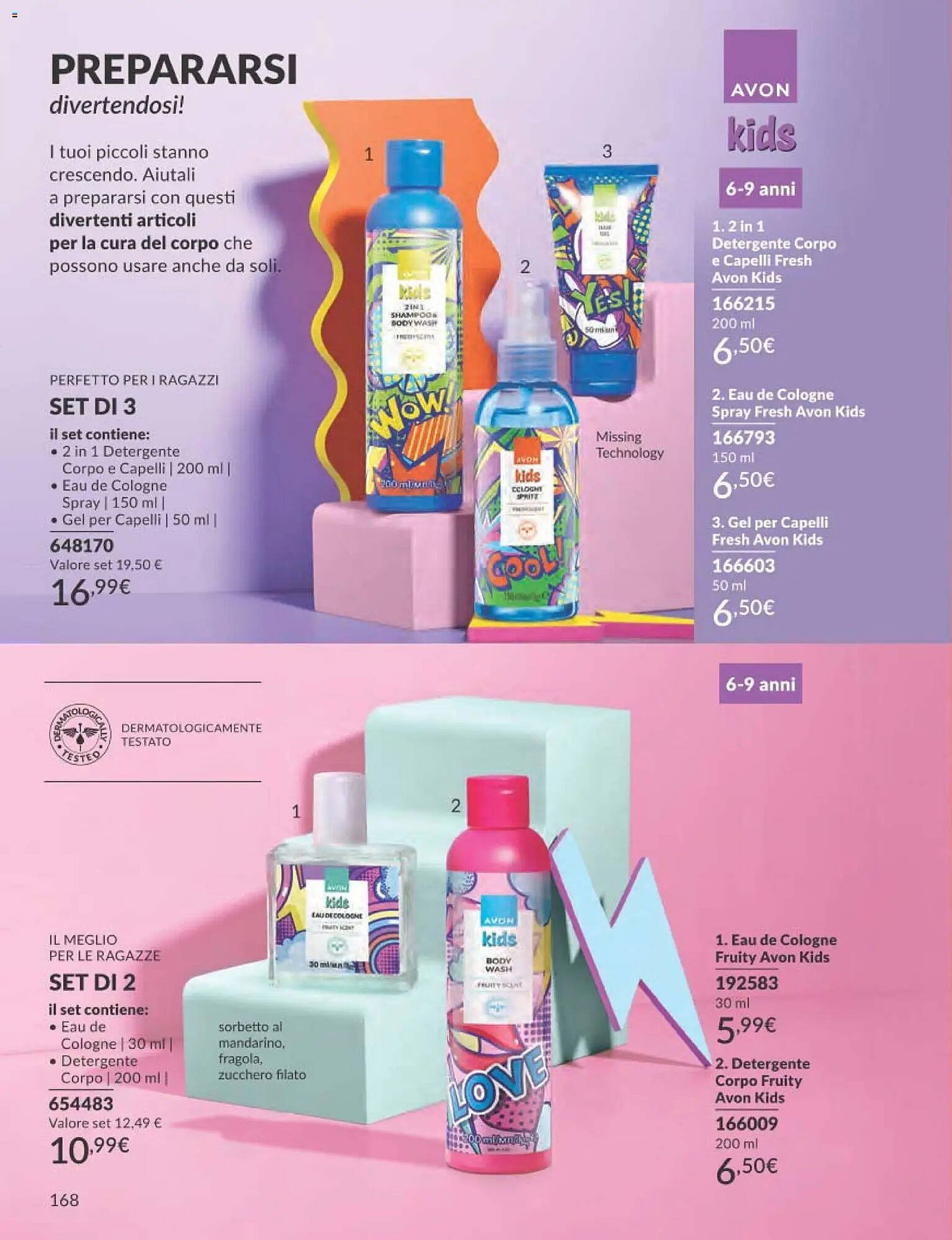 Catalogo Avon (2025-12-31 - 2026-01-31)