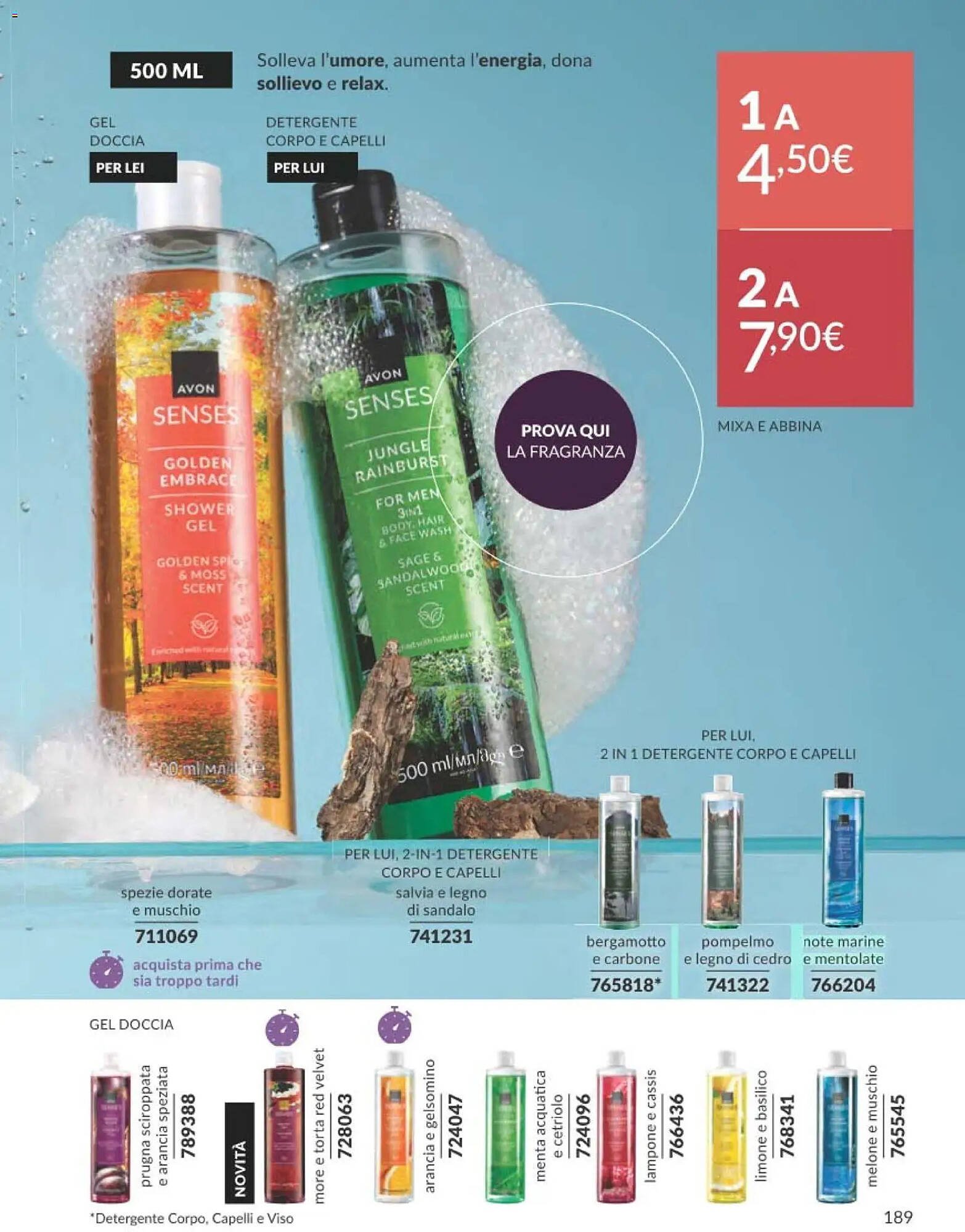 Catalogo Avon (2025-12-31 - 2026-01-31)