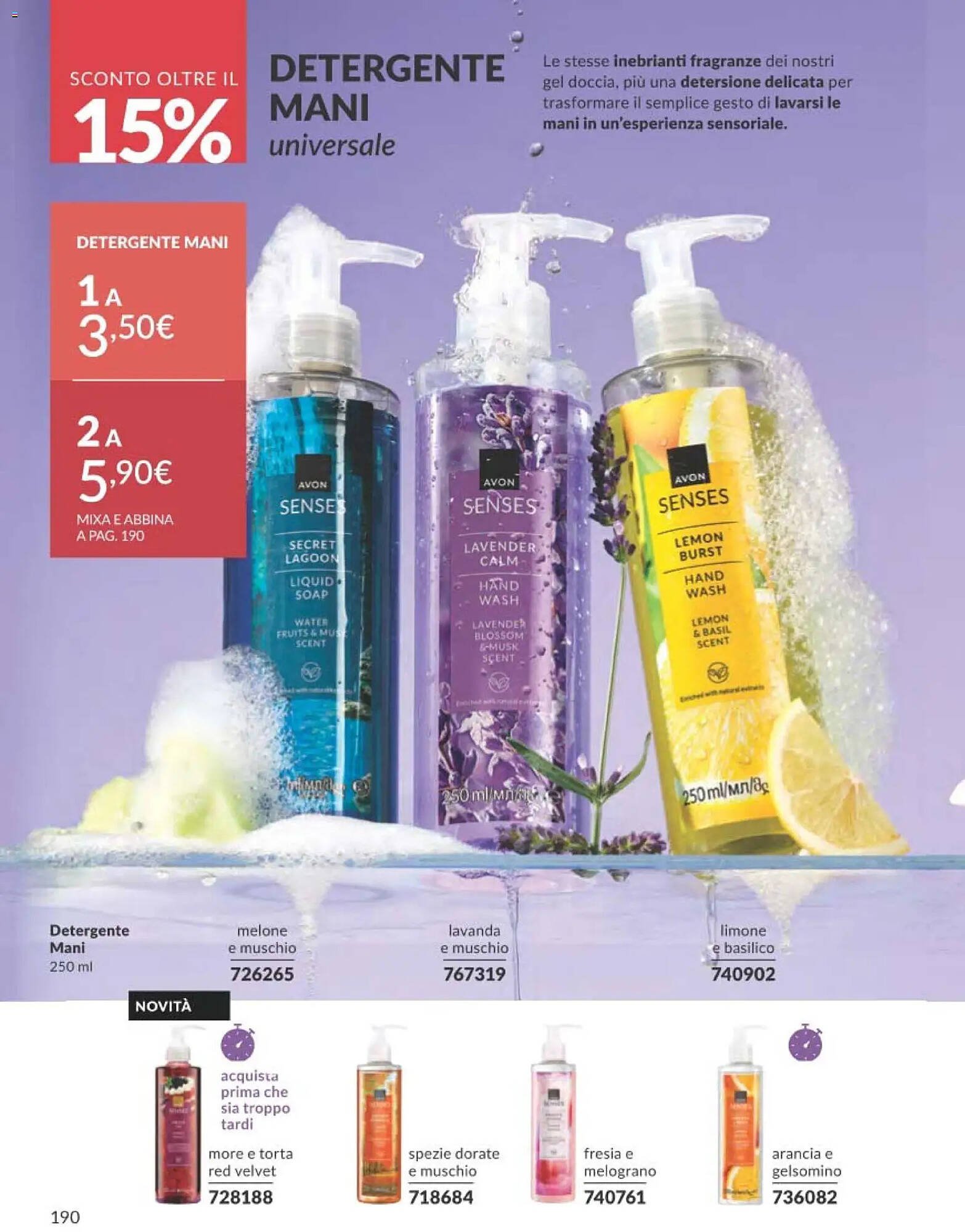 Catalogo Avon (2025-12-31 - 2026-01-31)