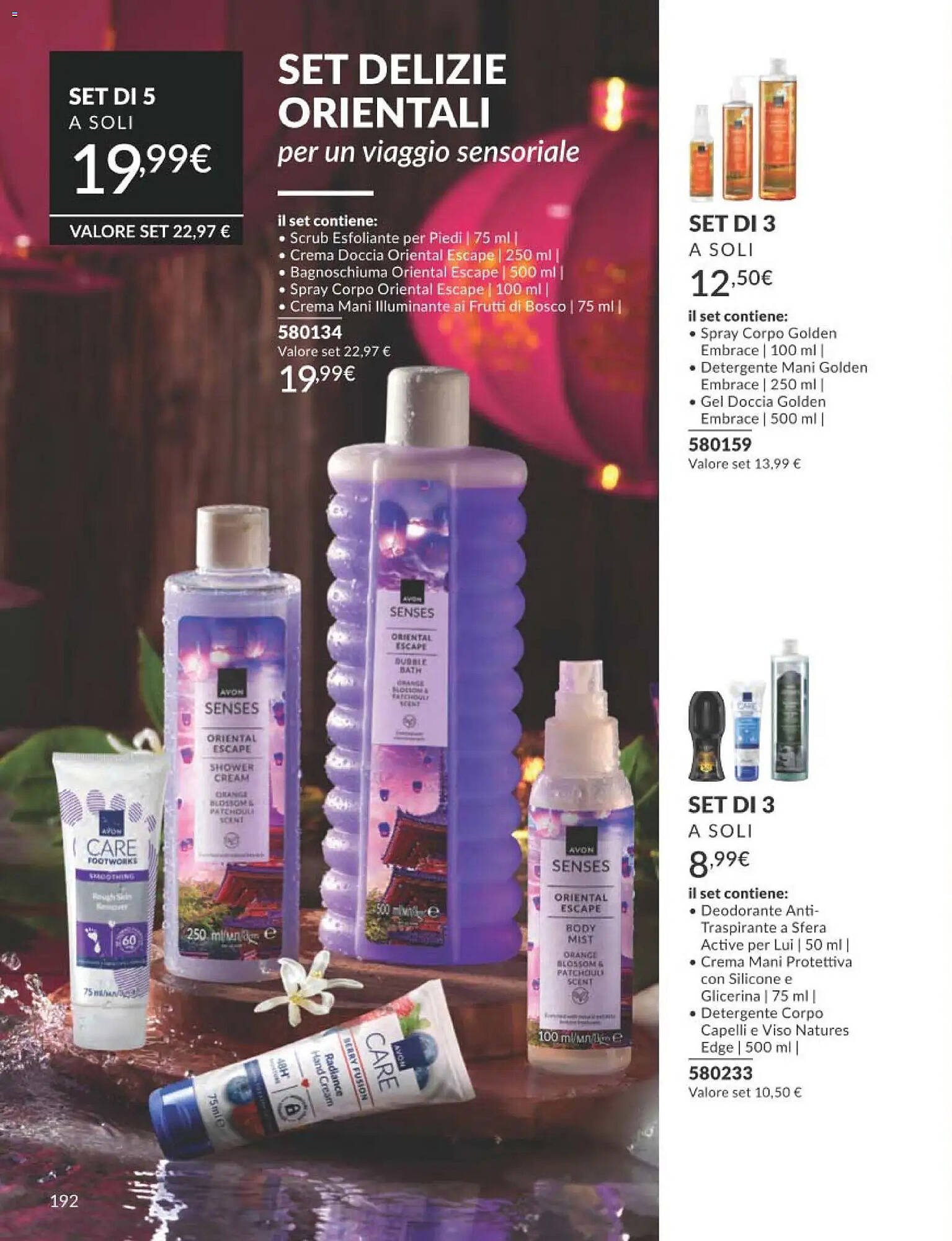 Catalogo Avon (2025-12-31 - 2026-01-31)