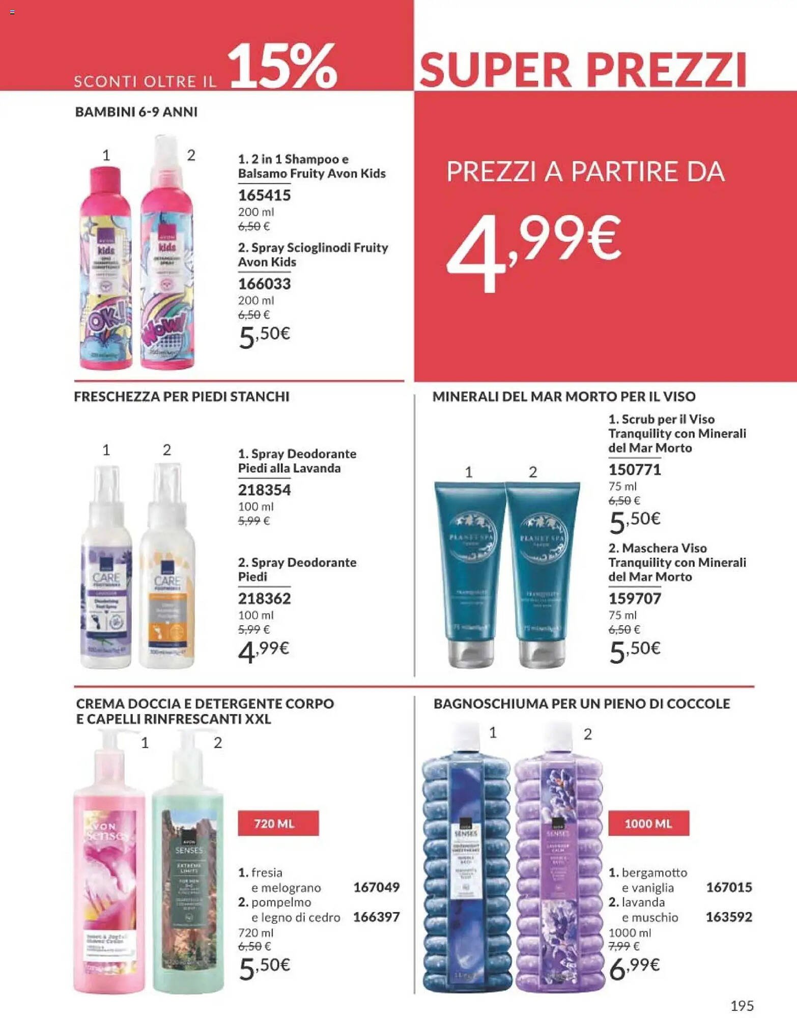 Catalogo Avon (2025-12-31 - 2026-01-31)