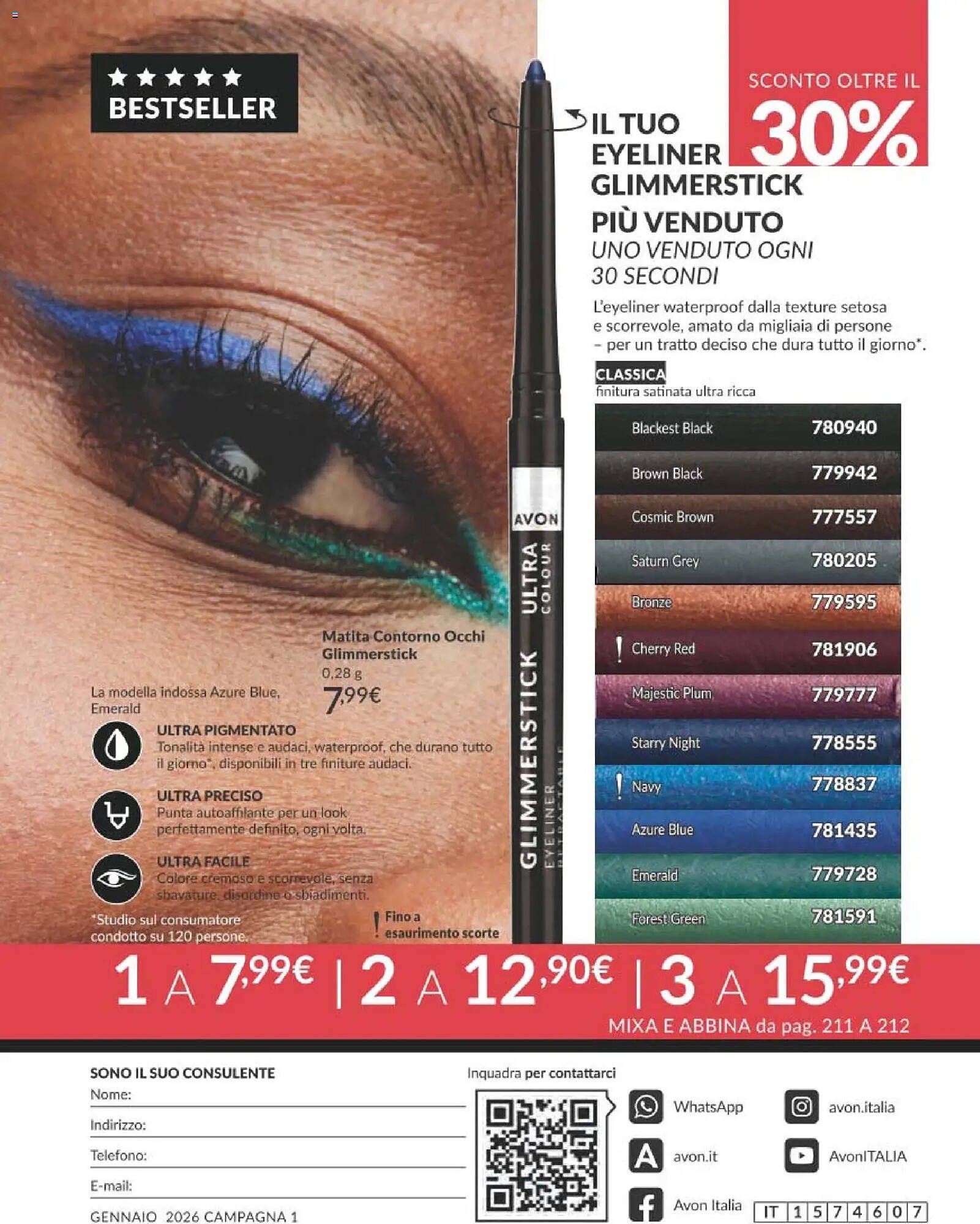 Catalogo Avon (2025-12-31 - 2026-01-31)