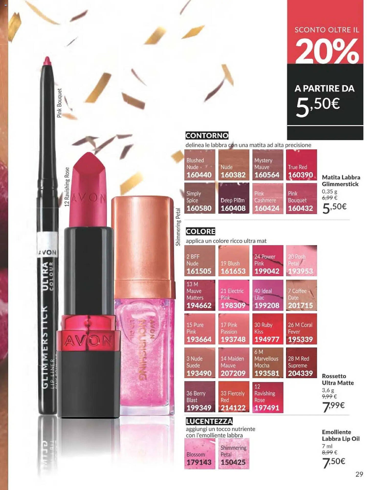 Catalogo Avon (2025-12-31 - 2026-01-31)
