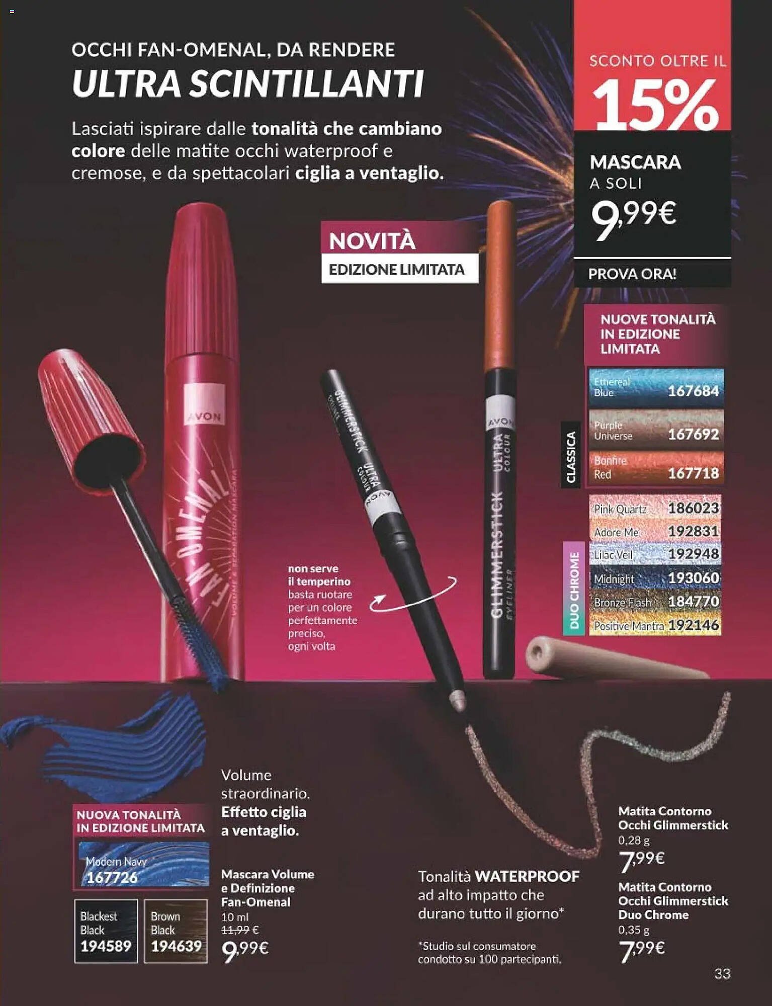 Catalogo Avon (2025-12-31 - 2026-01-31)