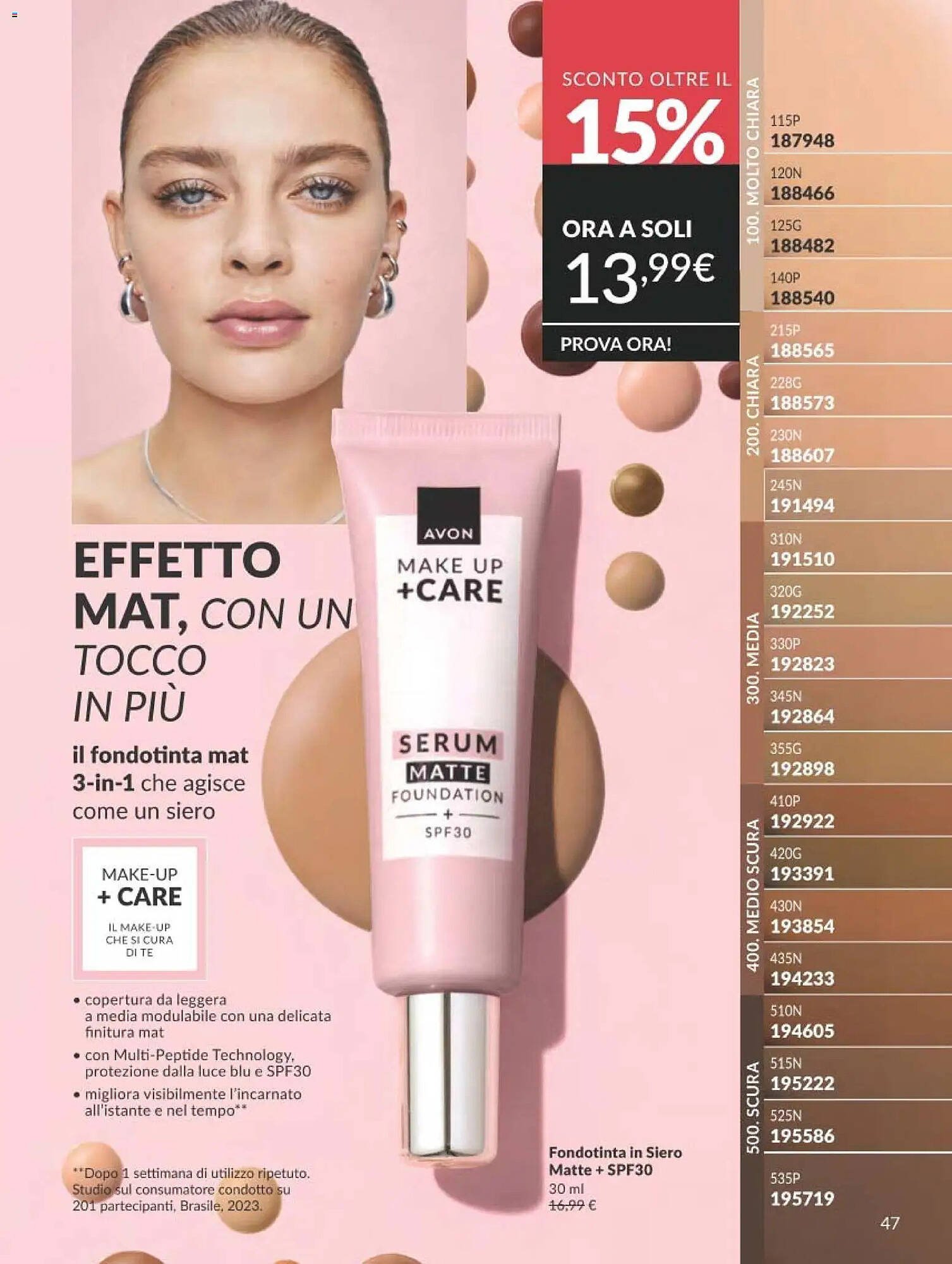 Catalogo Avon (2025-12-31 - 2026-01-31)