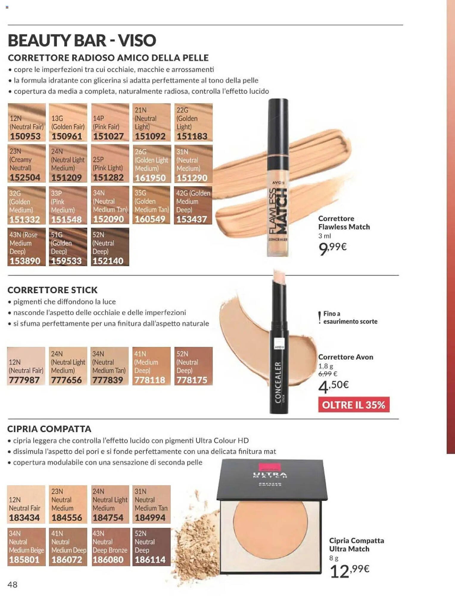 Catalogo Avon (2025-12-31 - 2026-01-31)