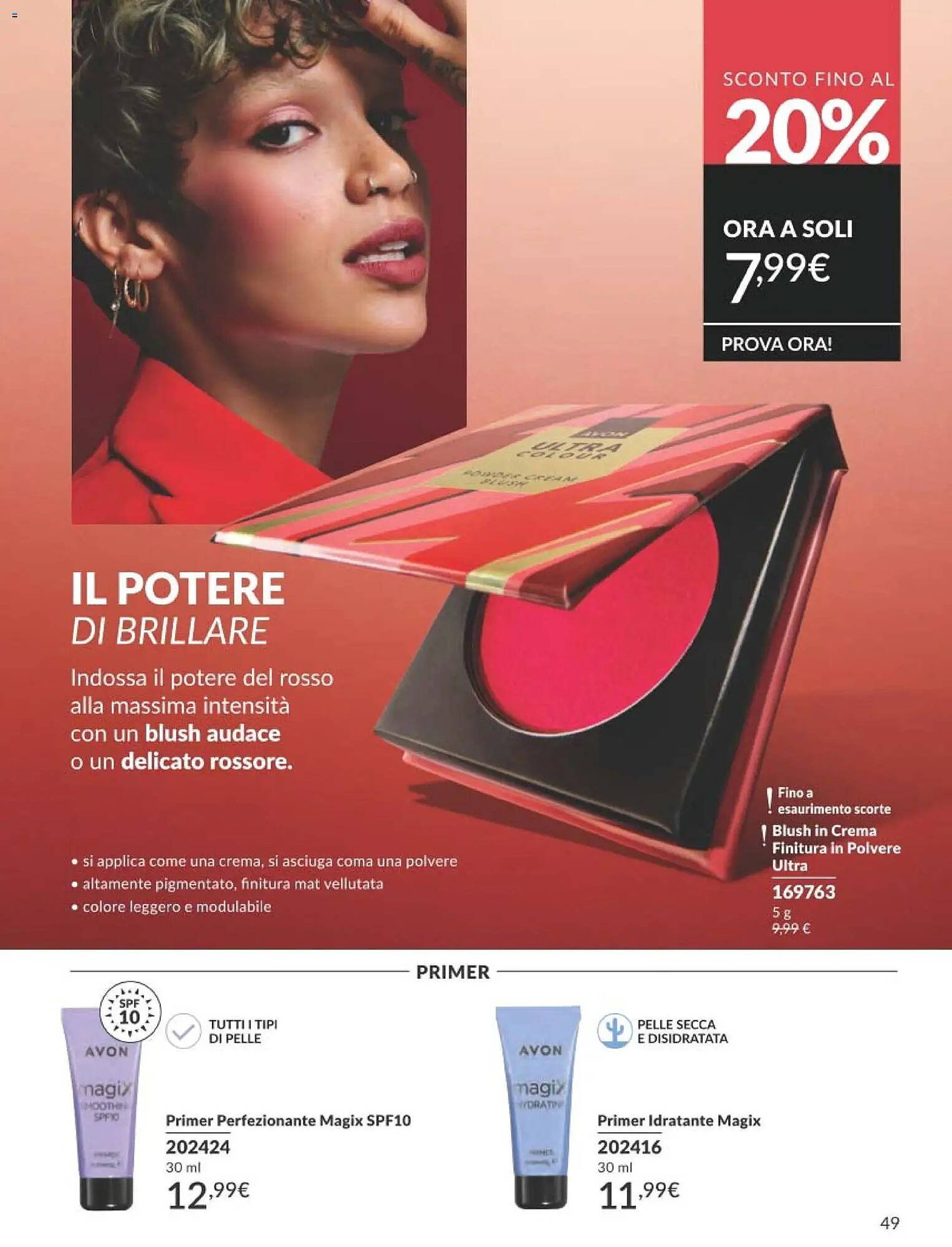 Catalogo Avon (2025-12-31 - 2026-01-31)
