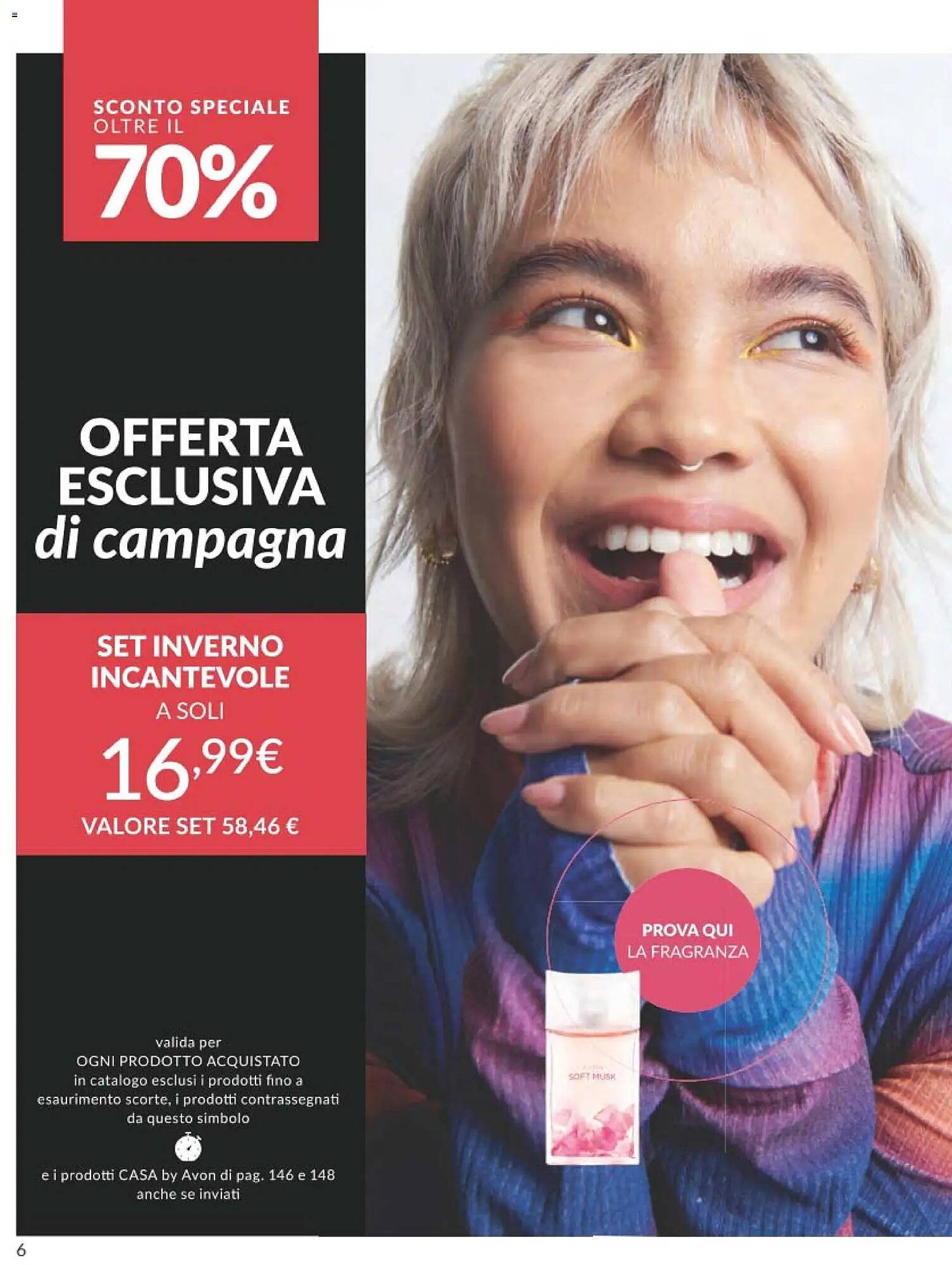 Catalogo Avon (2025-12-31 - 2026-01-31)