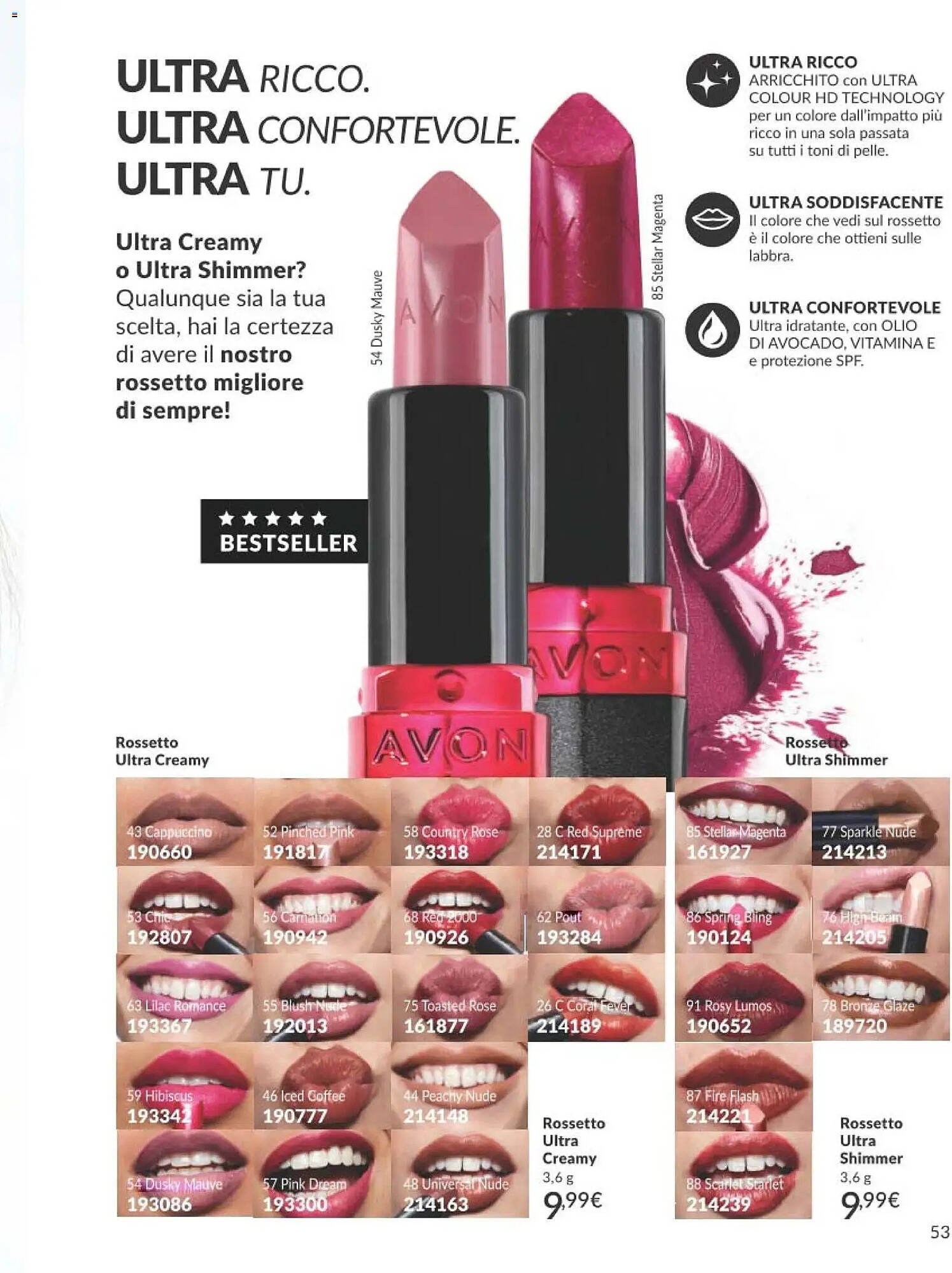 Catalogo Avon (2025-12-31 - 2026-01-31)