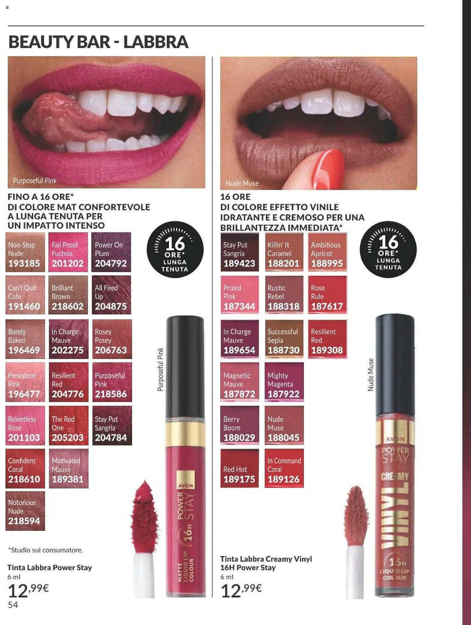 Catalogo Avon (2025-12-31 - 2026-01-31)