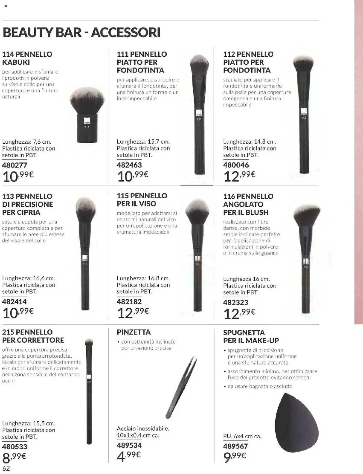 Catalogo Avon (2025-12-31 - 2026-01-31)