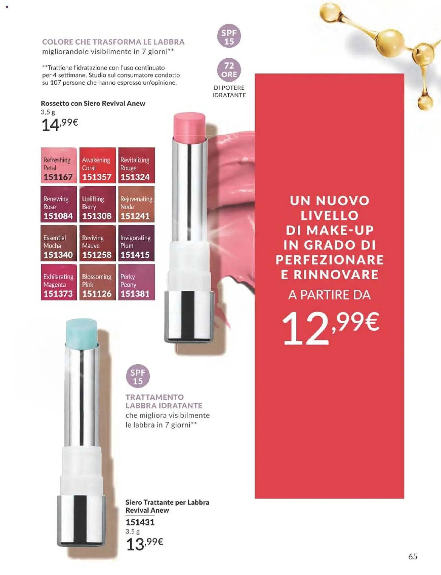 Catalogo Avon (2025-12-31 - 2026-01-31)