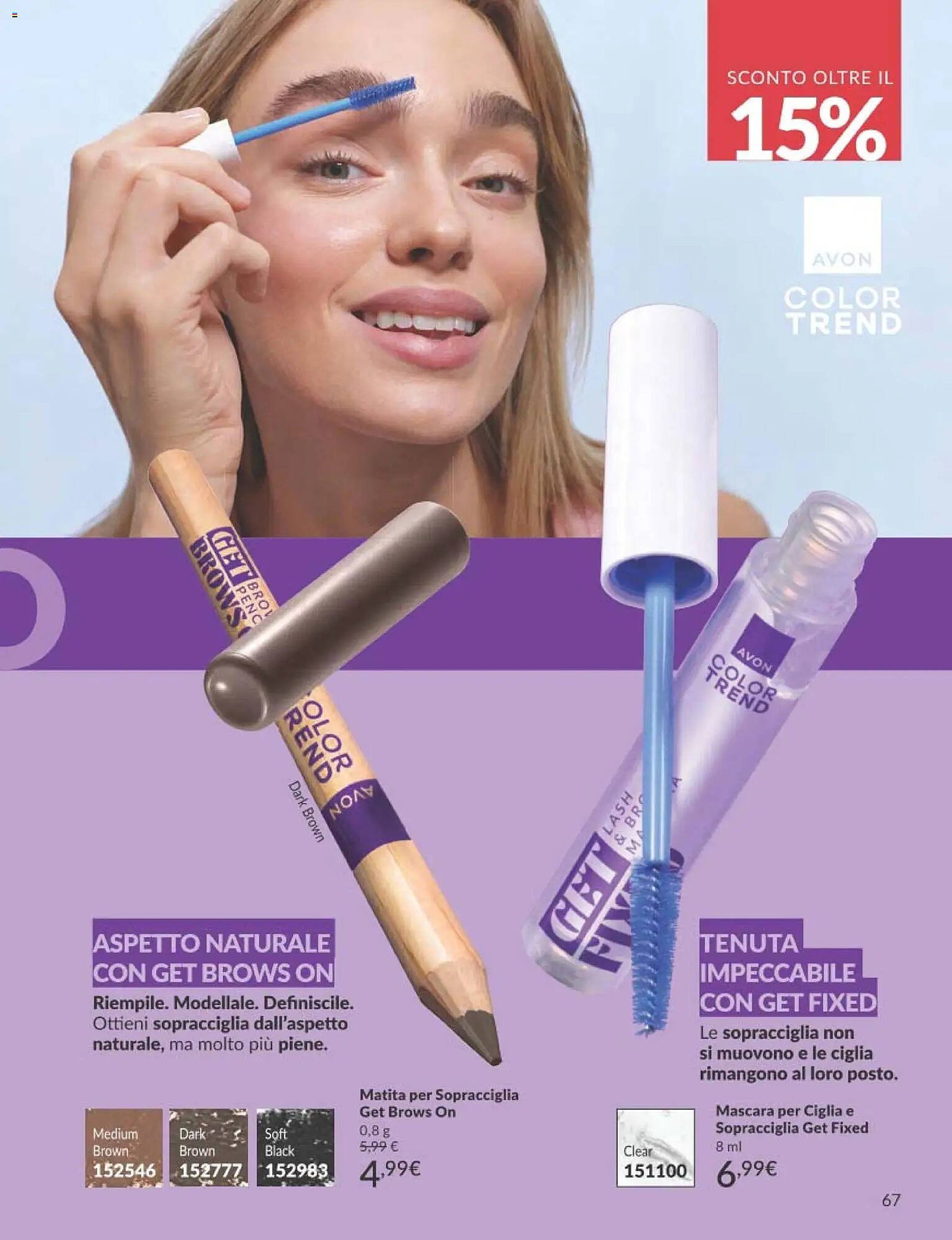 Catalogo Avon (2025-12-31 - 2026-01-31)