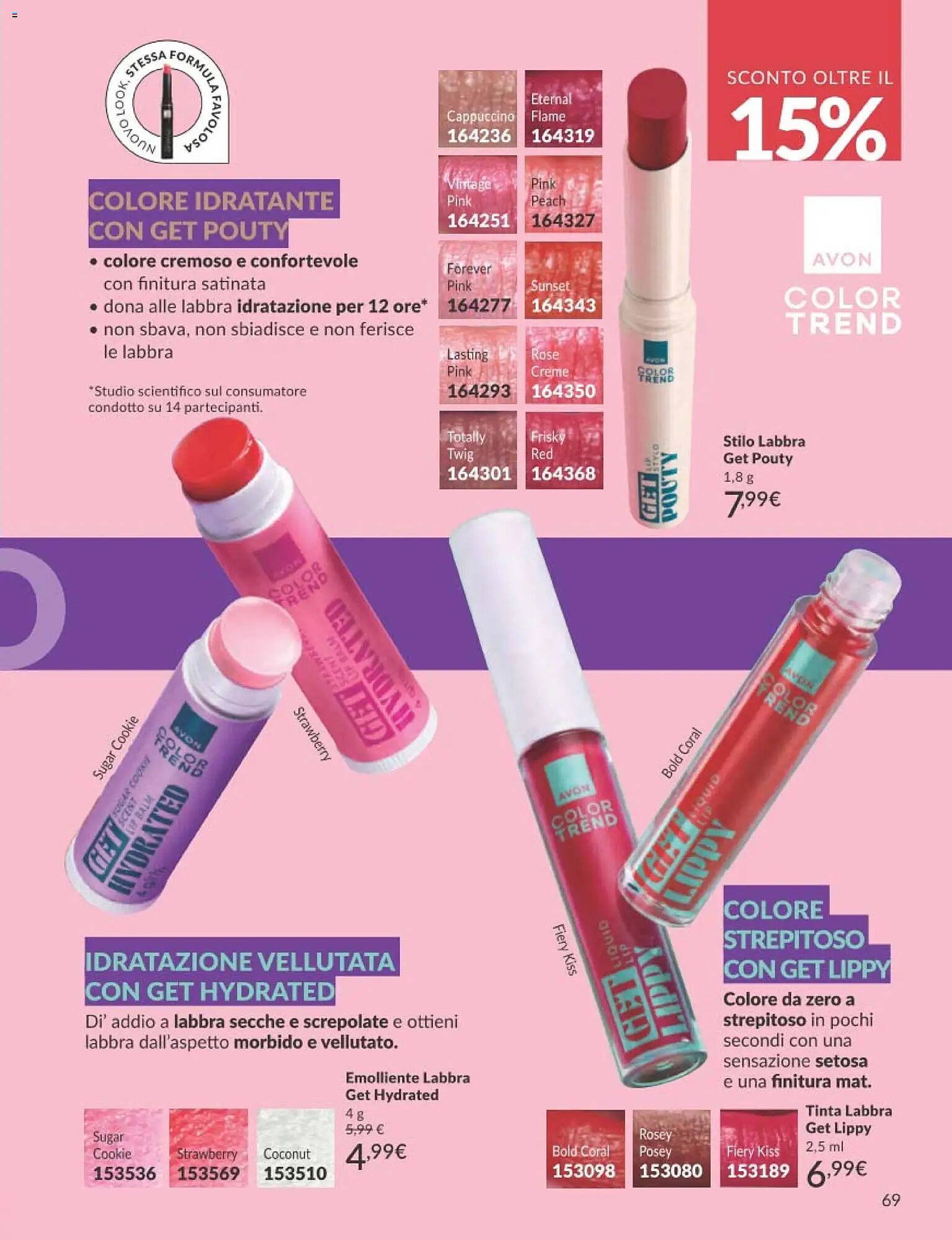 Catalogo Avon (2025-12-31 - 2026-01-31)