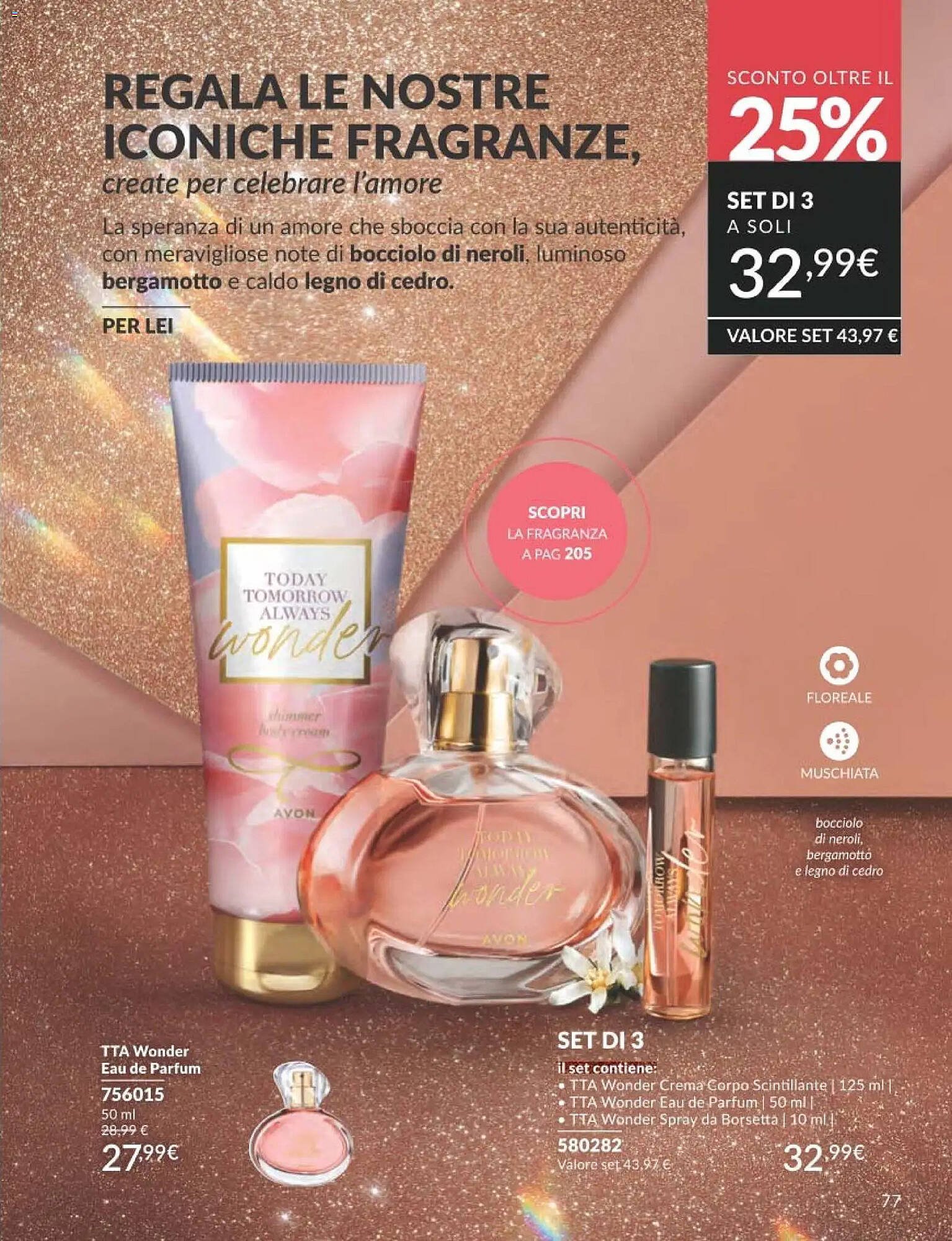 Catalogo Avon (2025-12-31 - 2026-01-31)