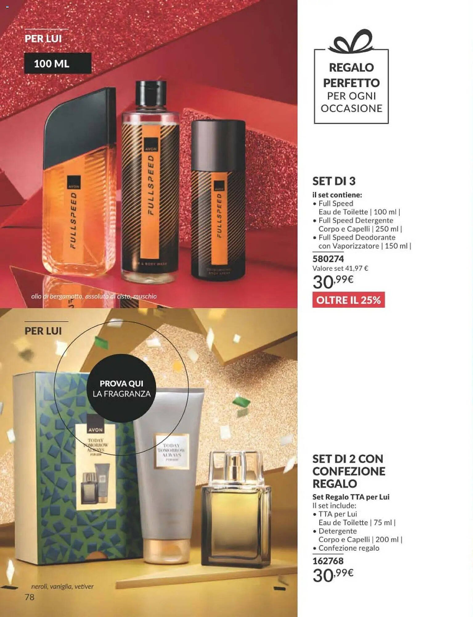 Catalogo Avon (2025-12-31 - 2026-01-31)