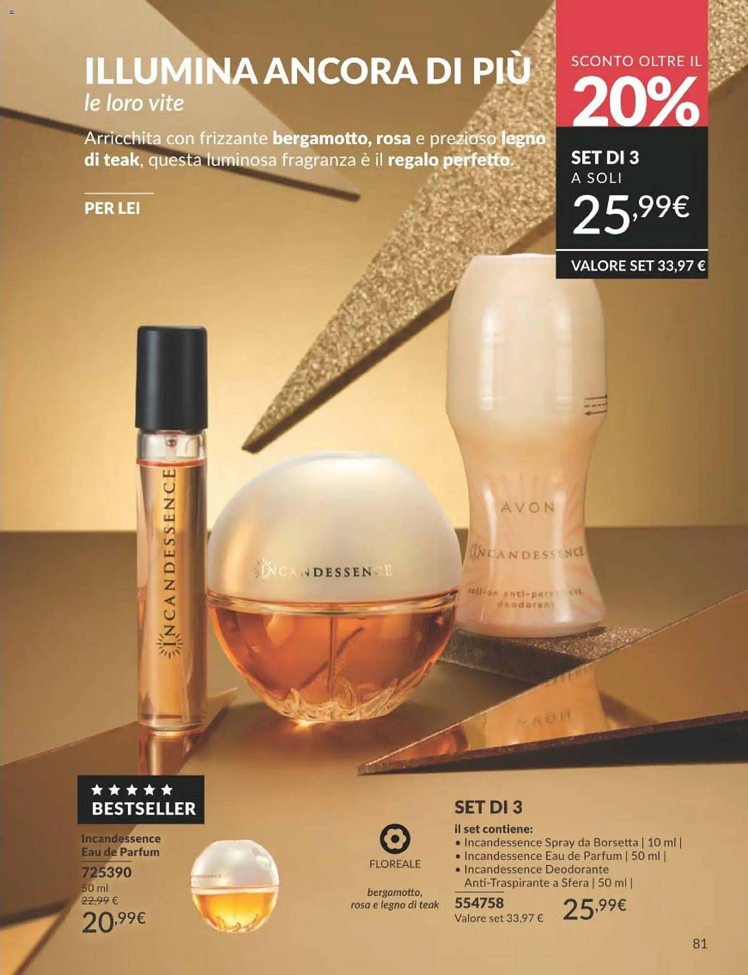 Catalogo Avon (2025-12-31 - 2026-01-31)