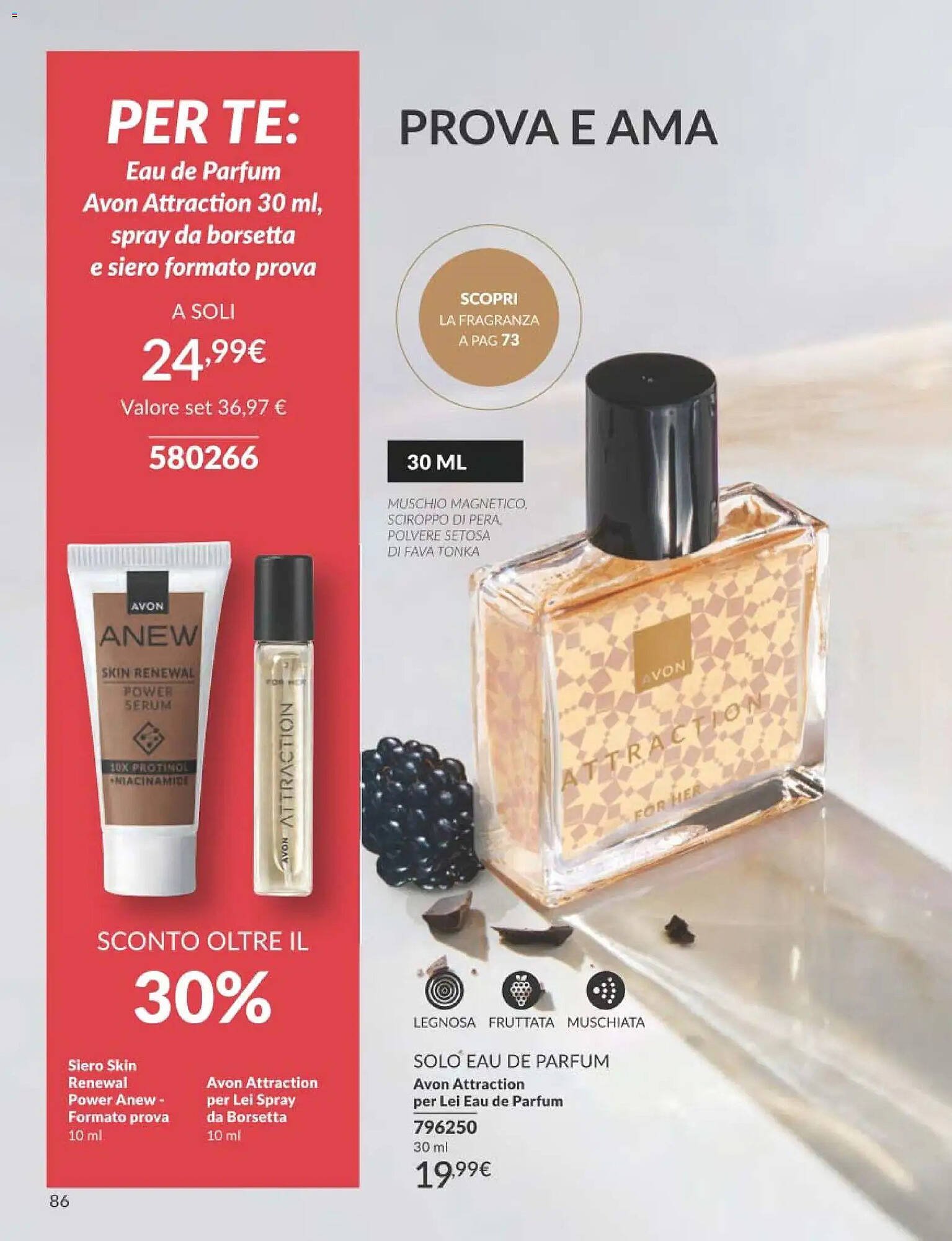 Catalogo Avon (2025-12-31 - 2026-01-31)