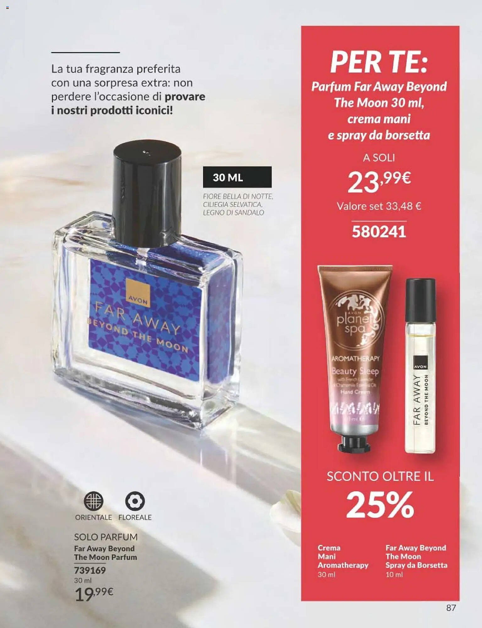 Catalogo Avon (2025-12-31 - 2026-01-31)