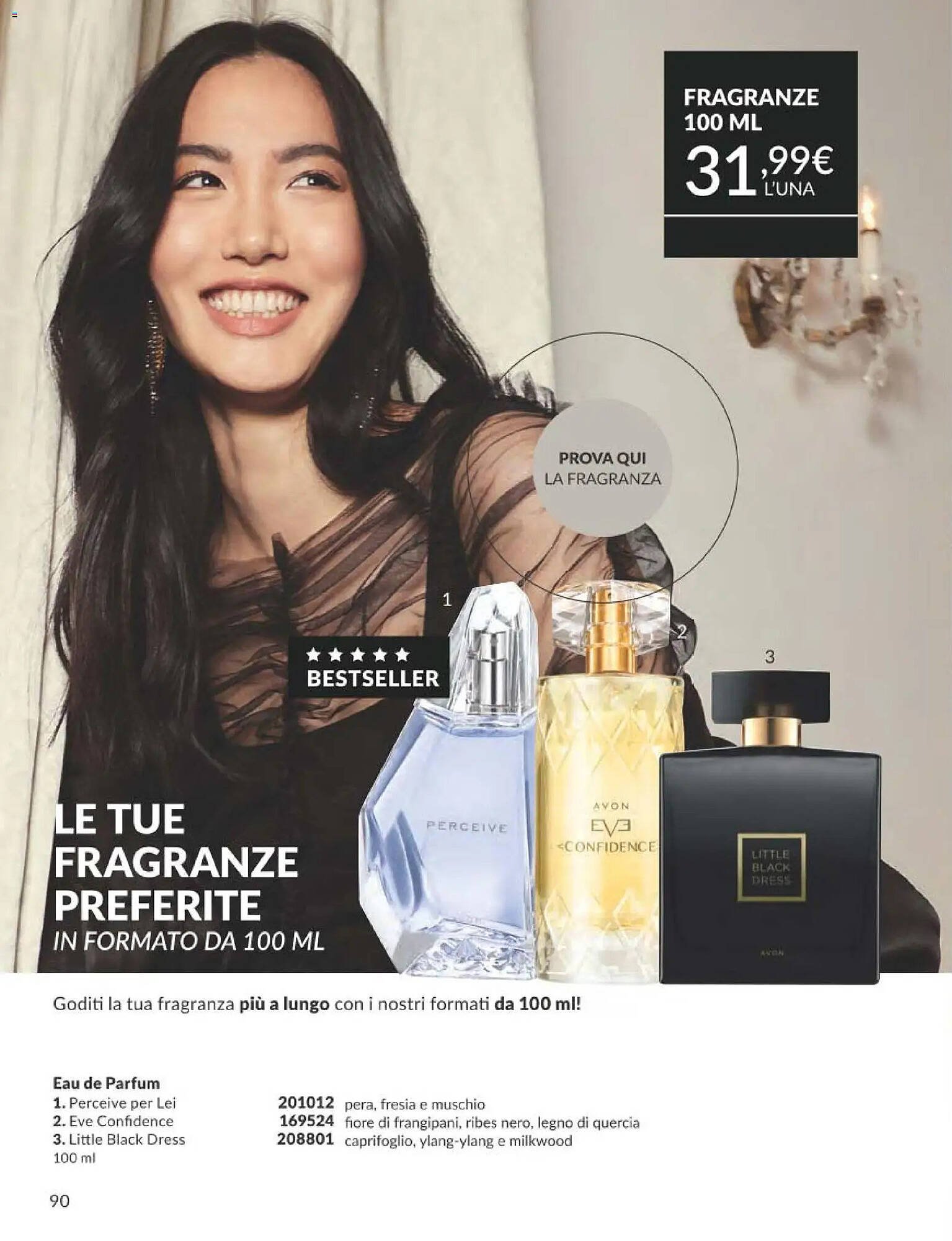 Catalogo Avon (2025-12-31 - 2026-01-31)