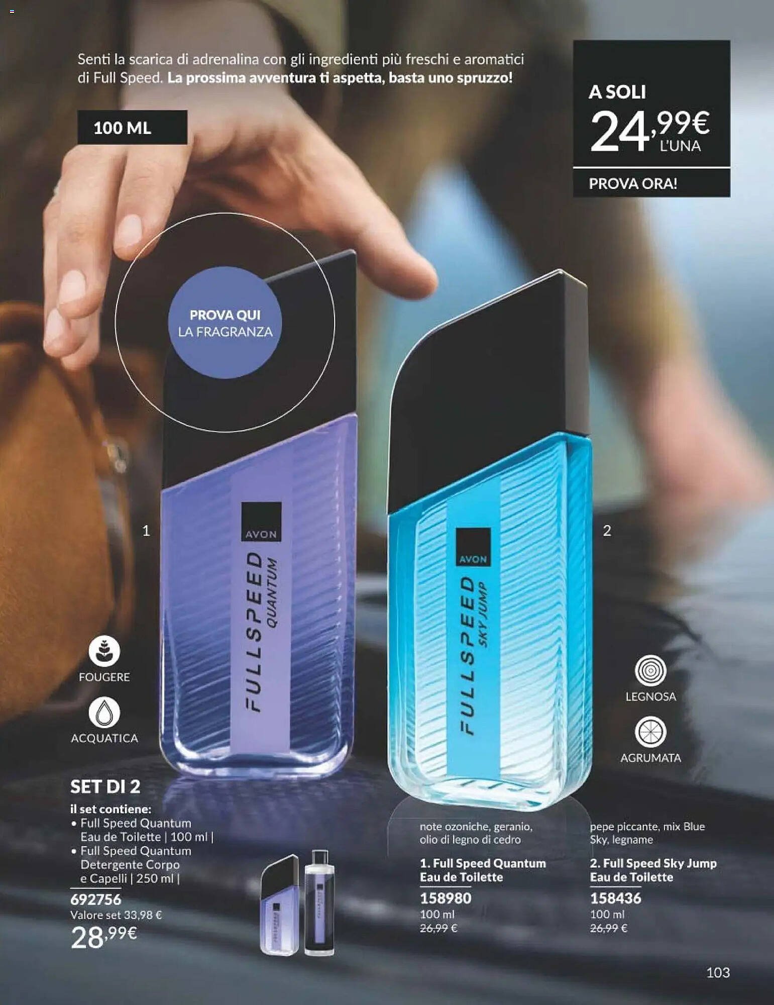 Catalogo Avon (2026-04-01 - 2026-04-30)