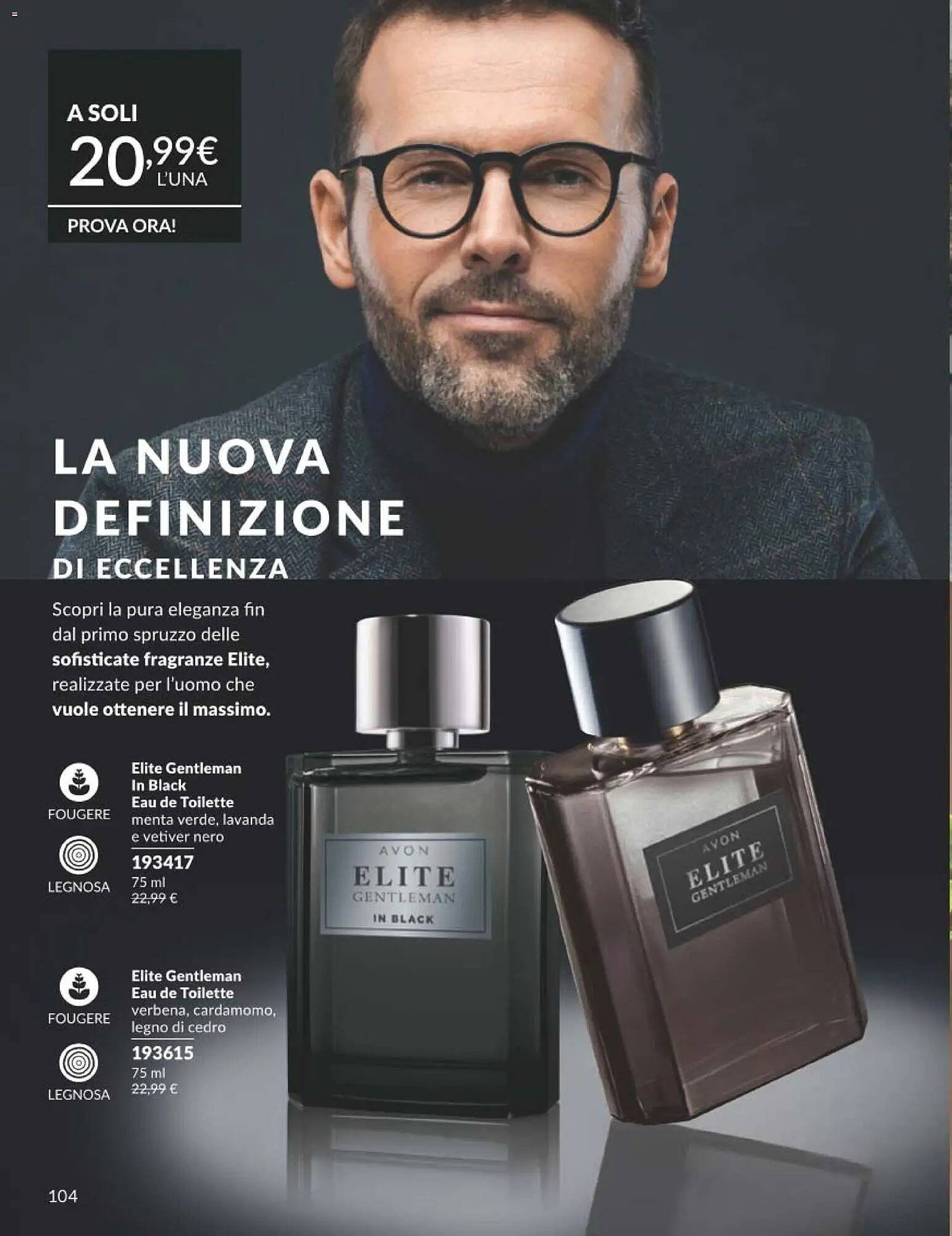 Catalogo Avon (2026-04-01 - 2026-04-30)