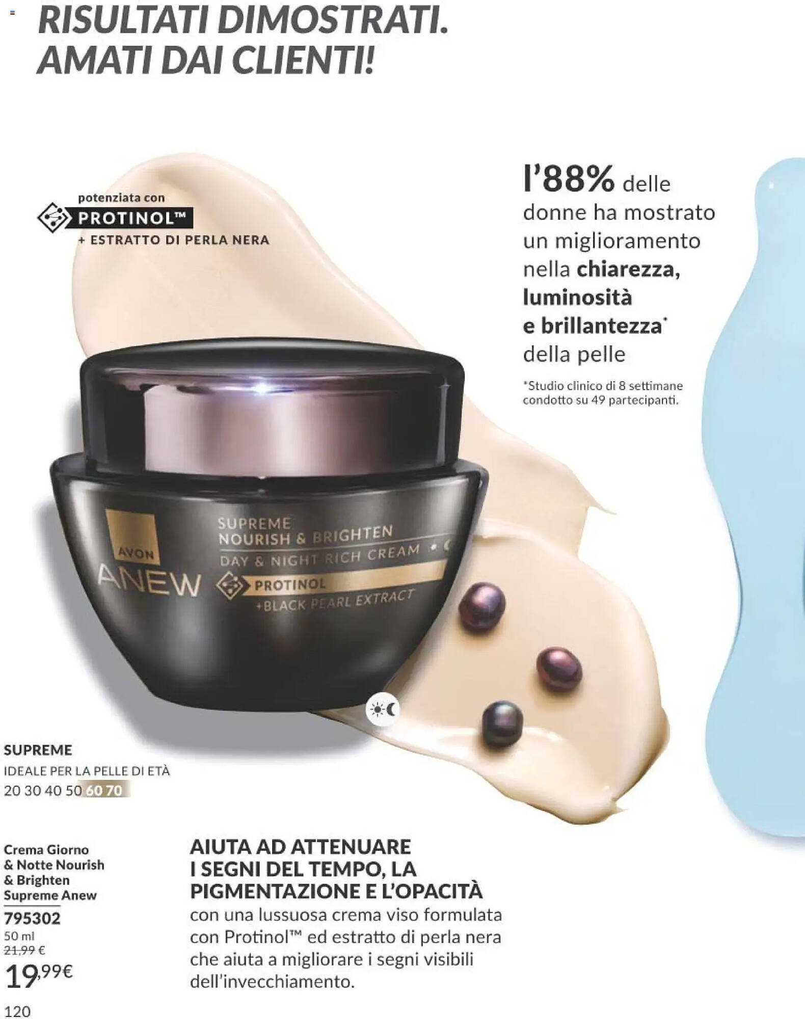 Catalogo Avon (2026-04-01 - 2026-04-30)