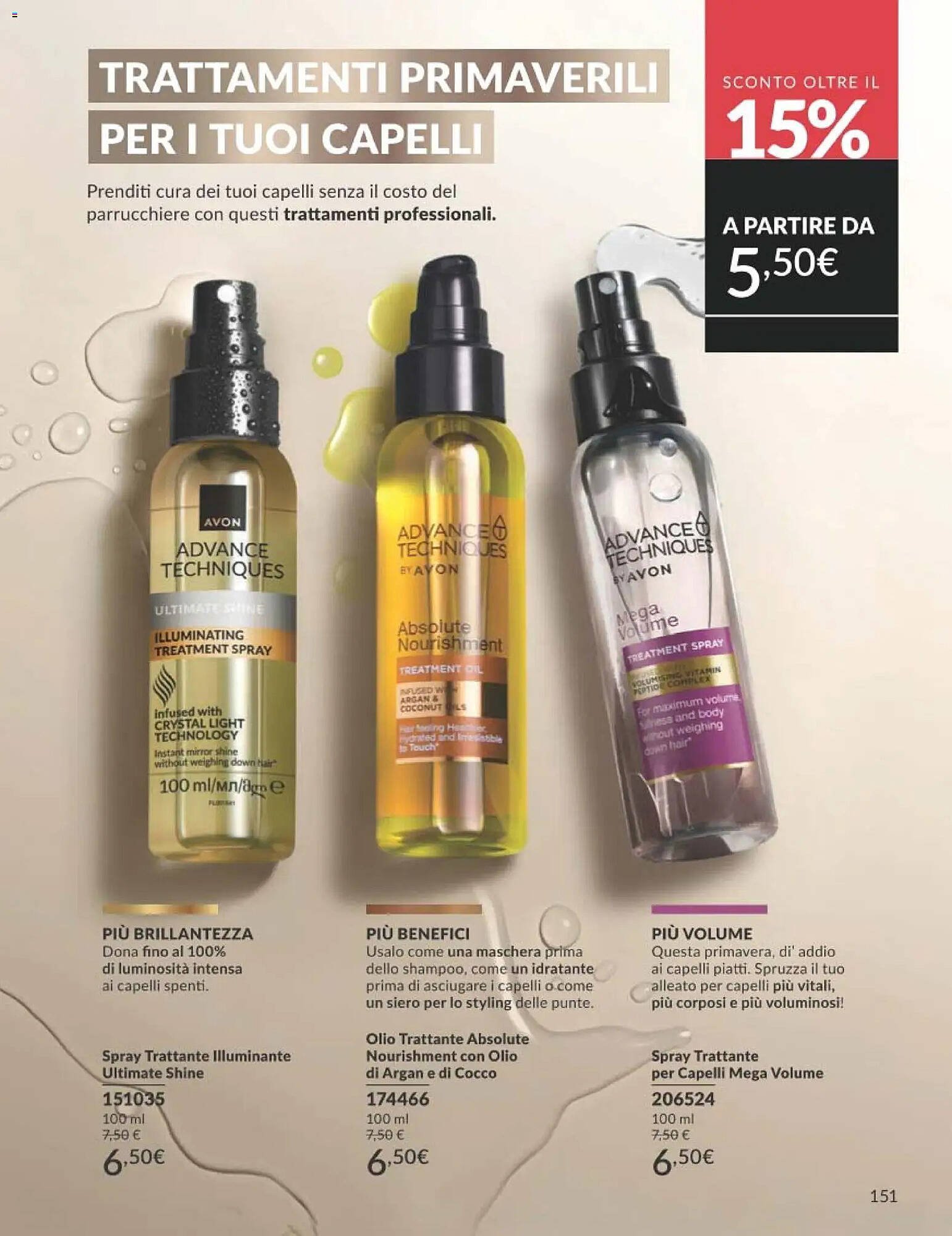 Catalogo Avon (2026-04-01 - 2026-04-30)