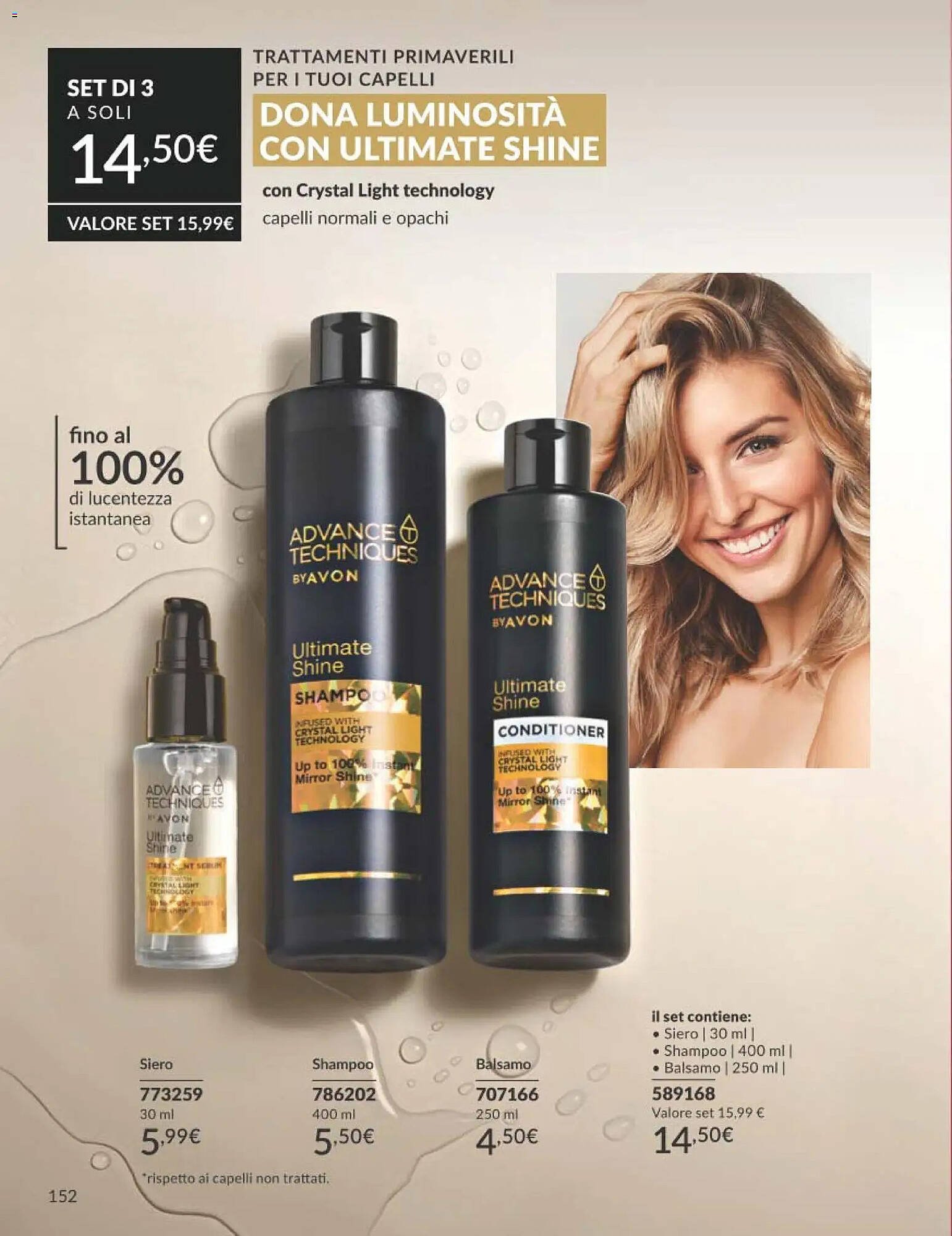 Catalogo Avon (2026-04-01 - 2026-04-30)