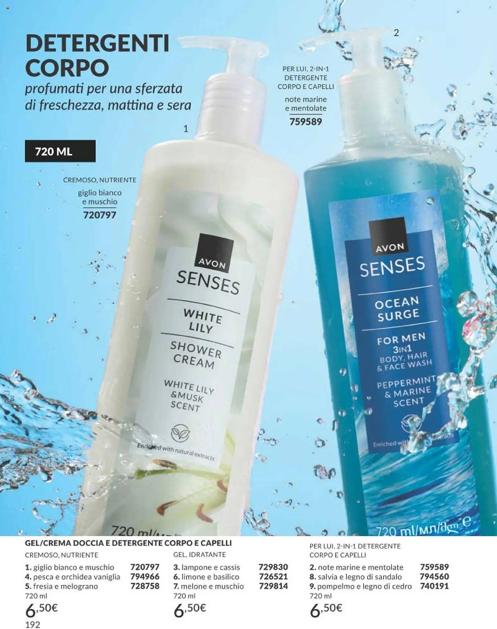 Catalogo Avon (2026-04-01 - 2026-04-30)