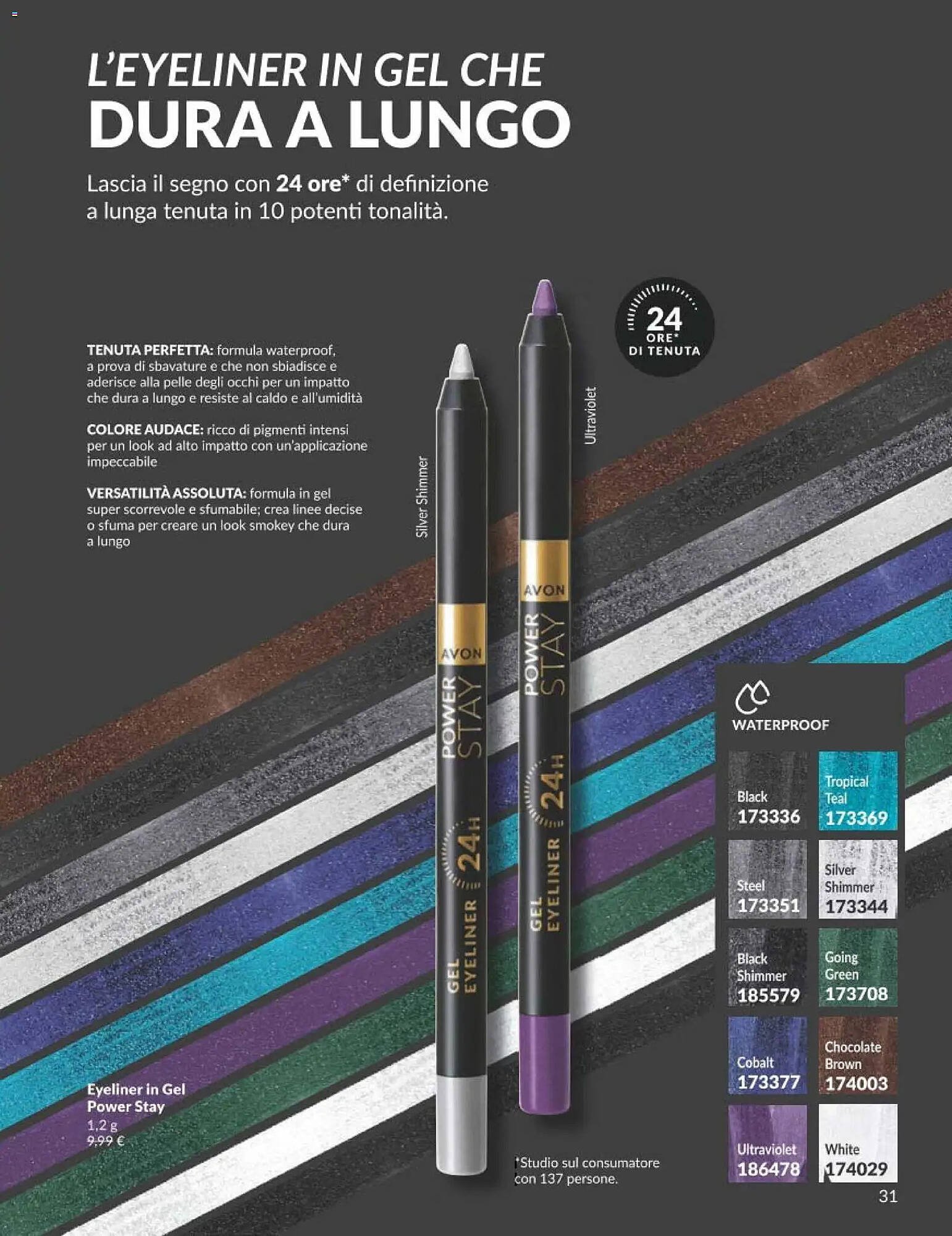 Catalogo Avon (2026-04-01 - 2026-04-30)