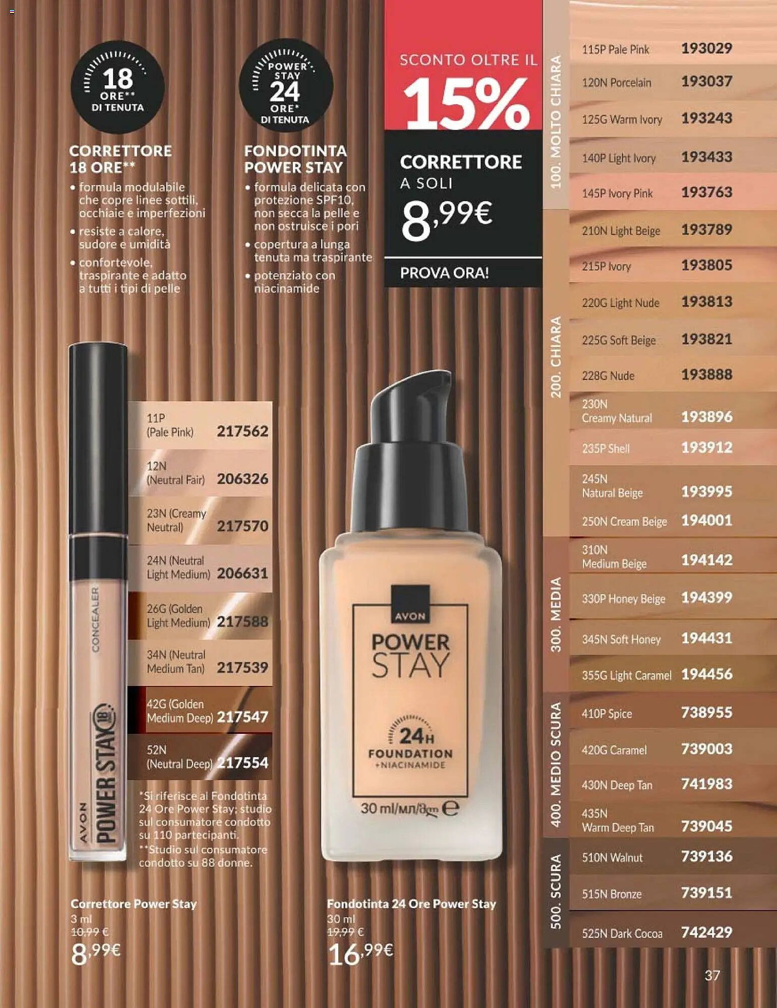 Catalogo Avon (2026-04-01 - 2026-04-30)