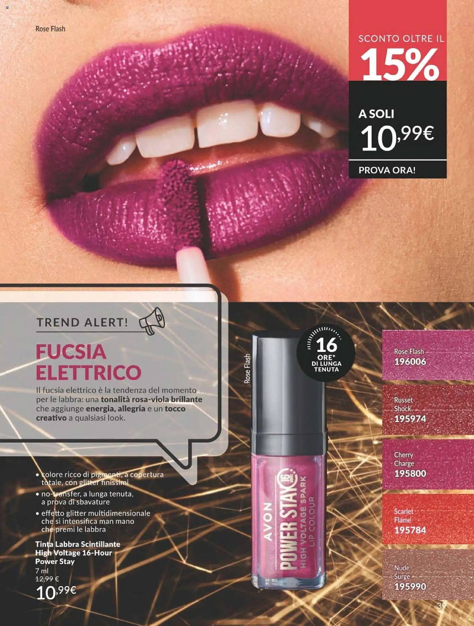 Catalogo Avon (2026-04-01 - 2026-04-30)