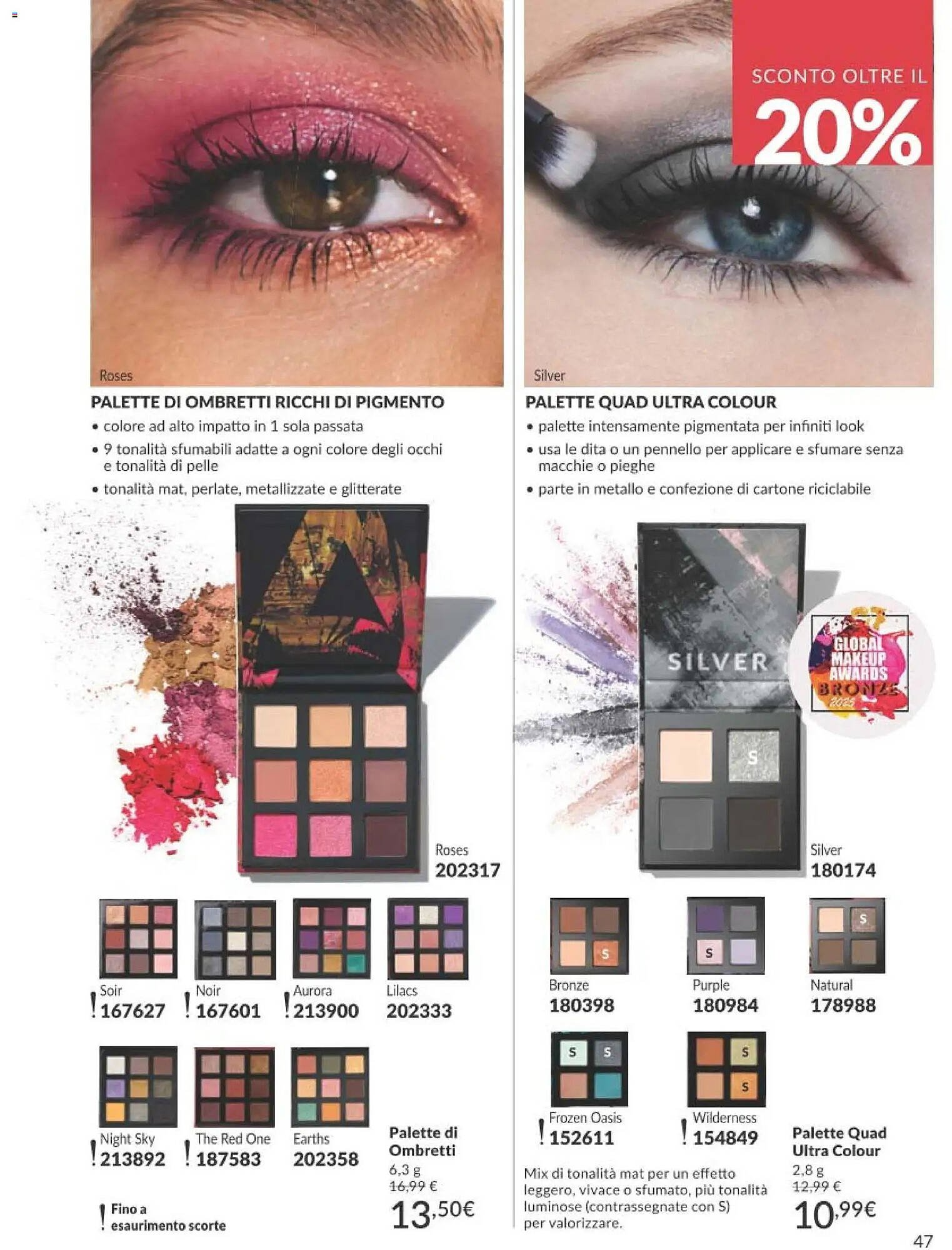 Catalogo Avon (2026-04-01 - 2026-04-30)