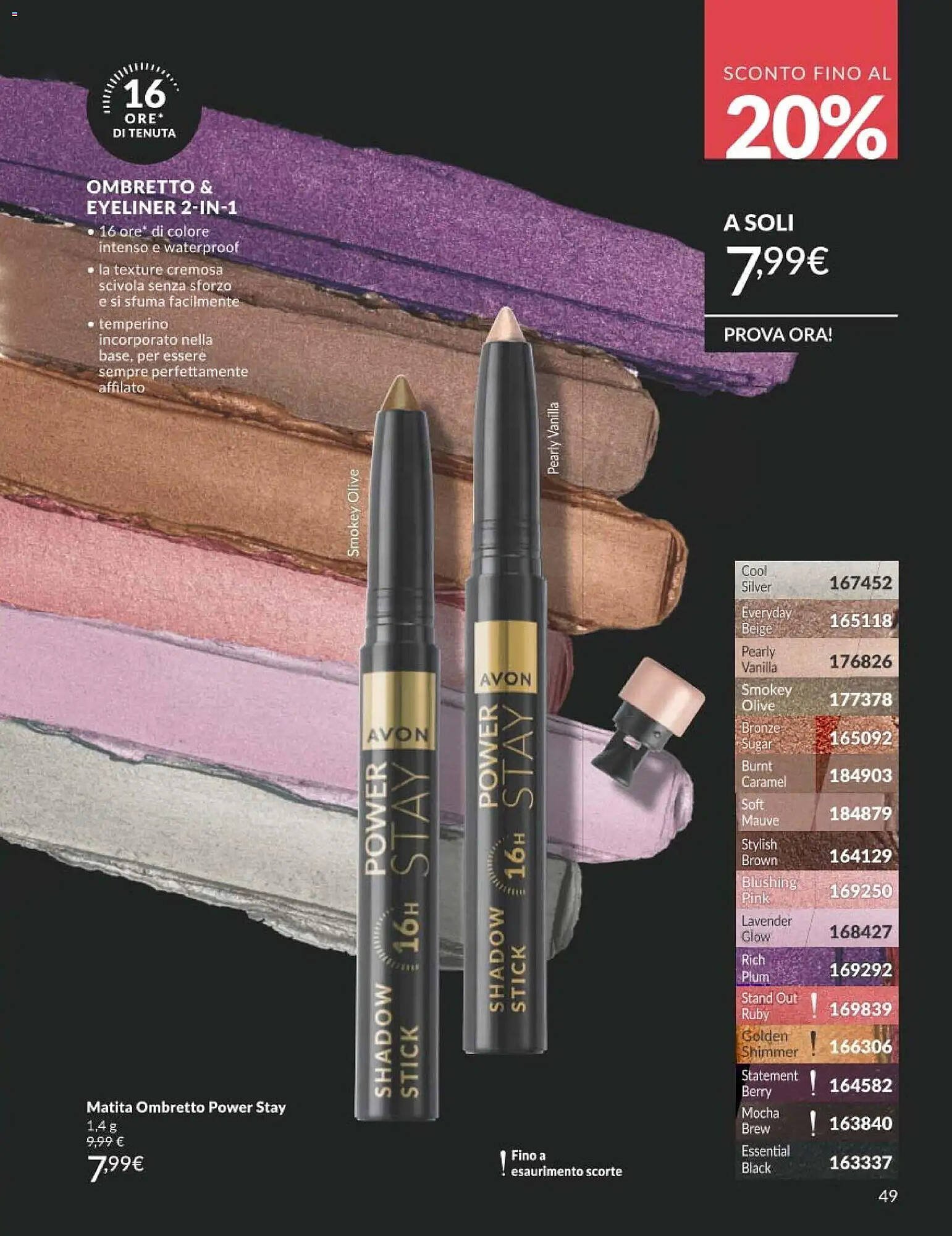 Catalogo Avon (2026-04-01 - 2026-04-30)