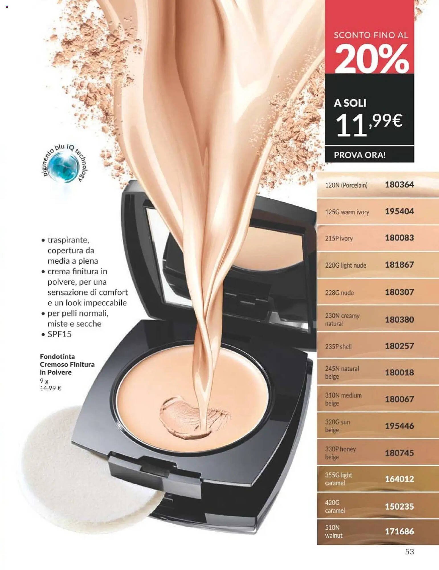 Catalogo Avon (2026-04-01 - 2026-04-30)